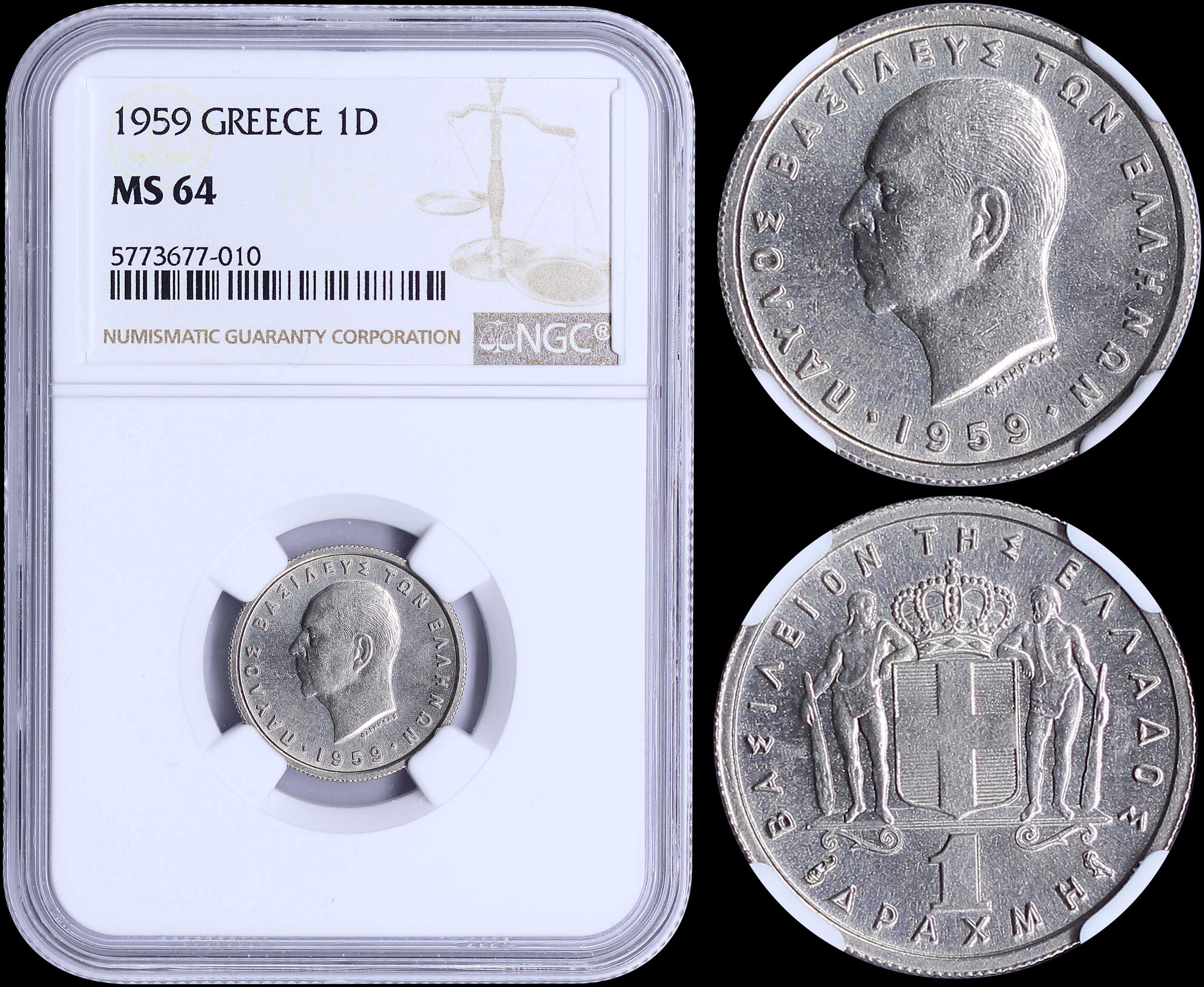 Lot 06157