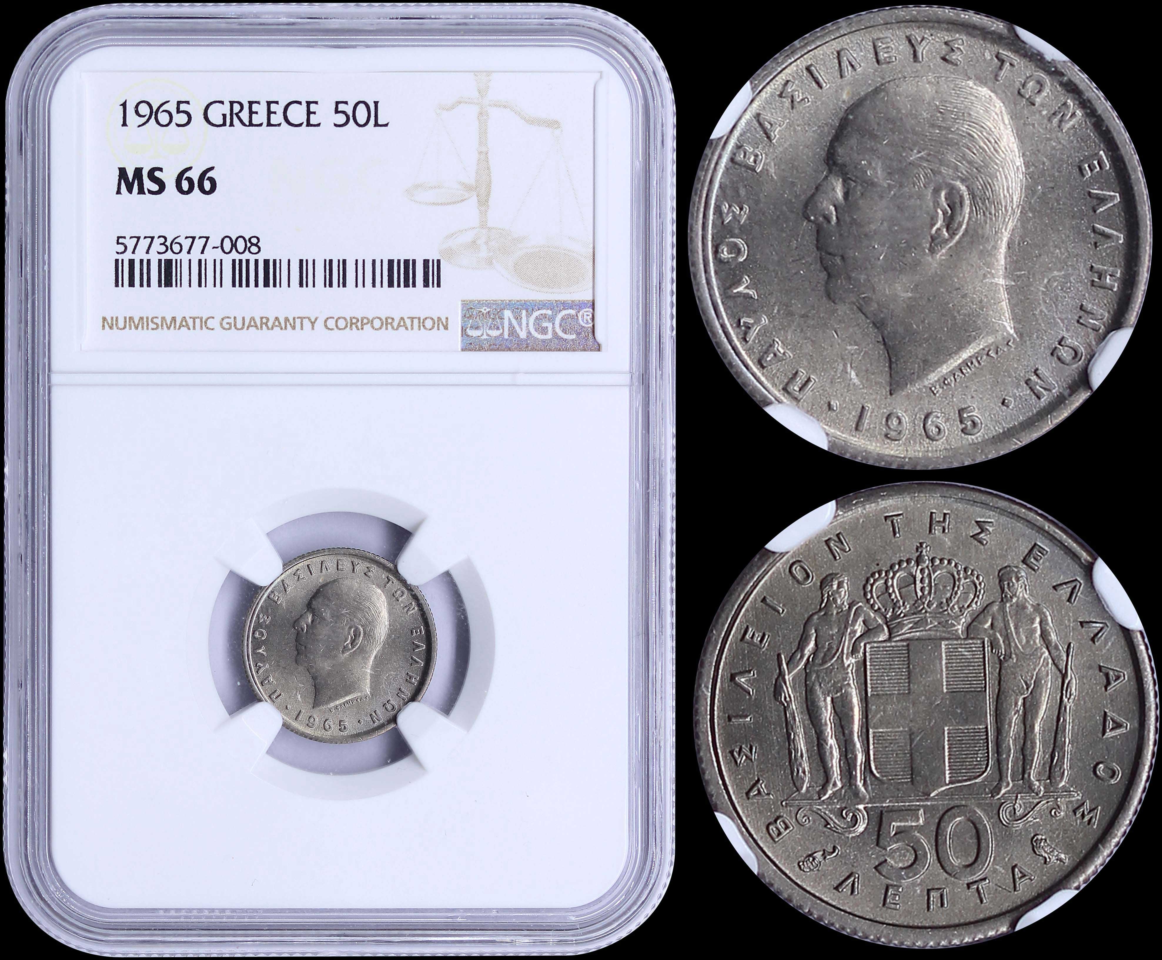 Lot 06166