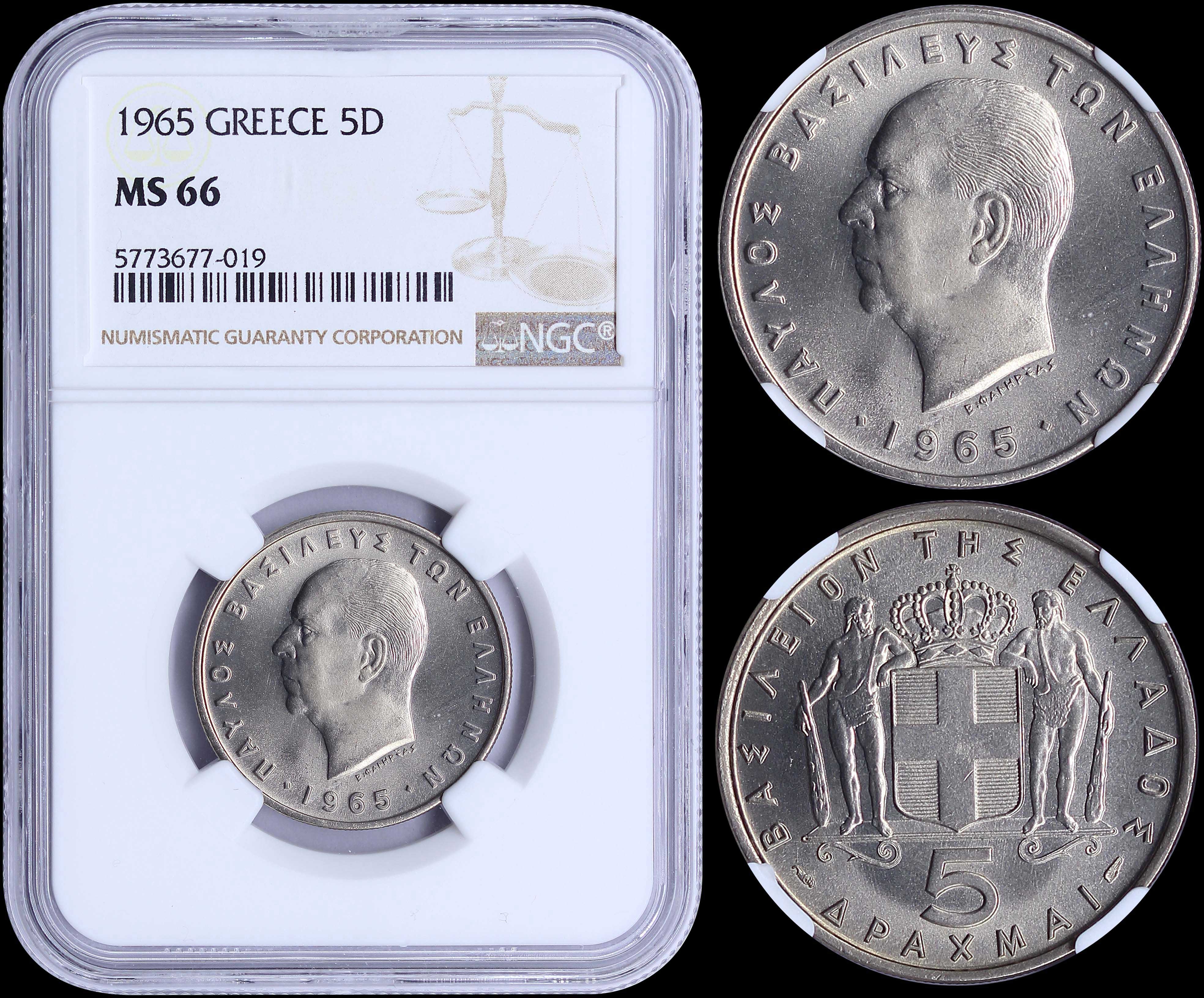 Lot 06132