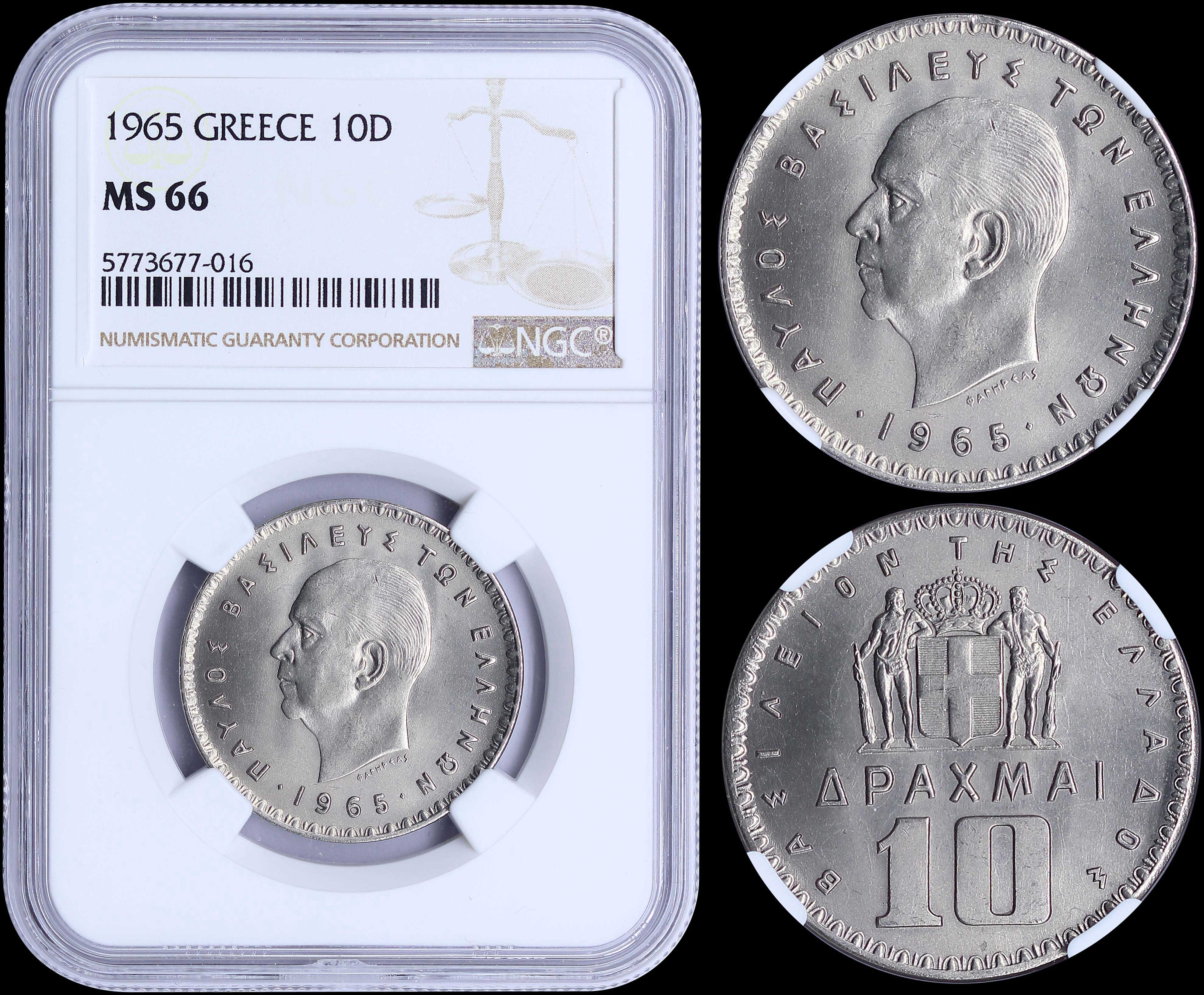 Lot 06172