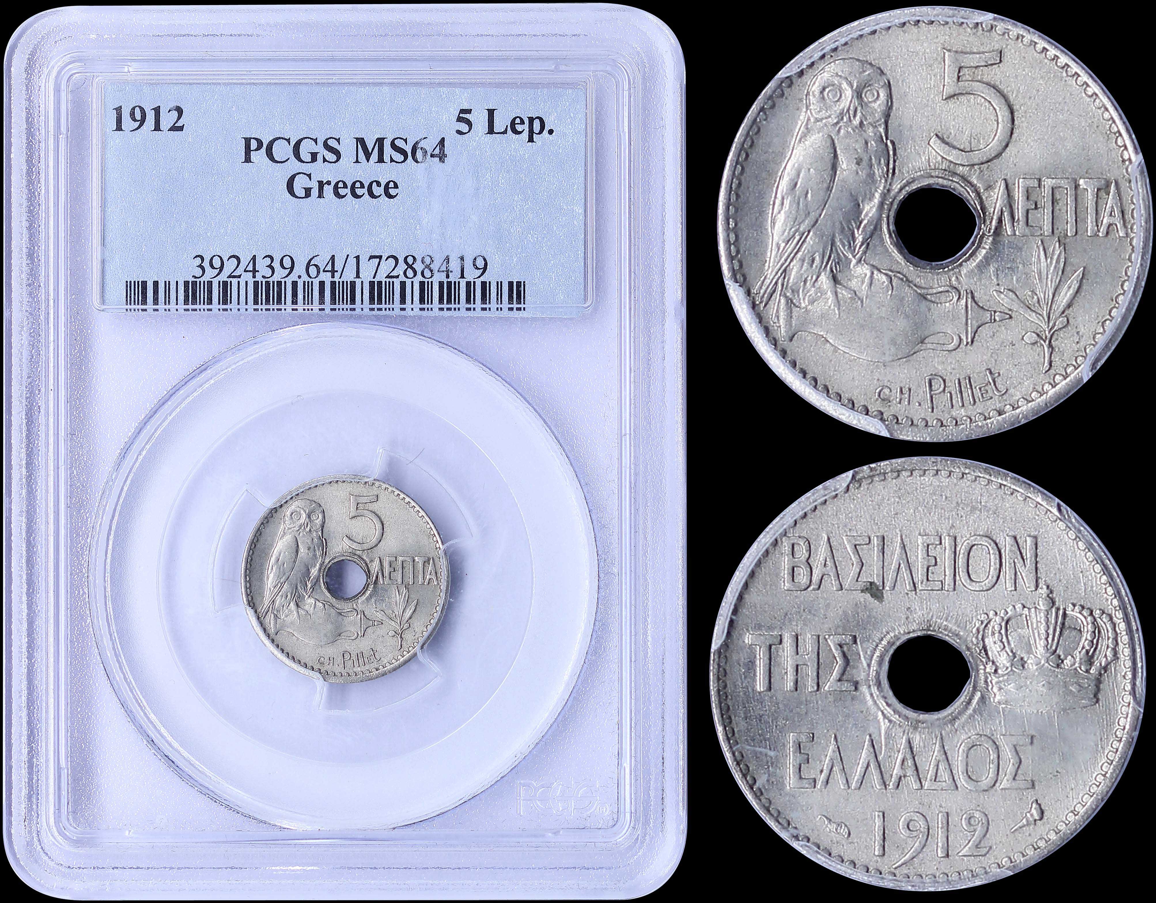 Lot 06132