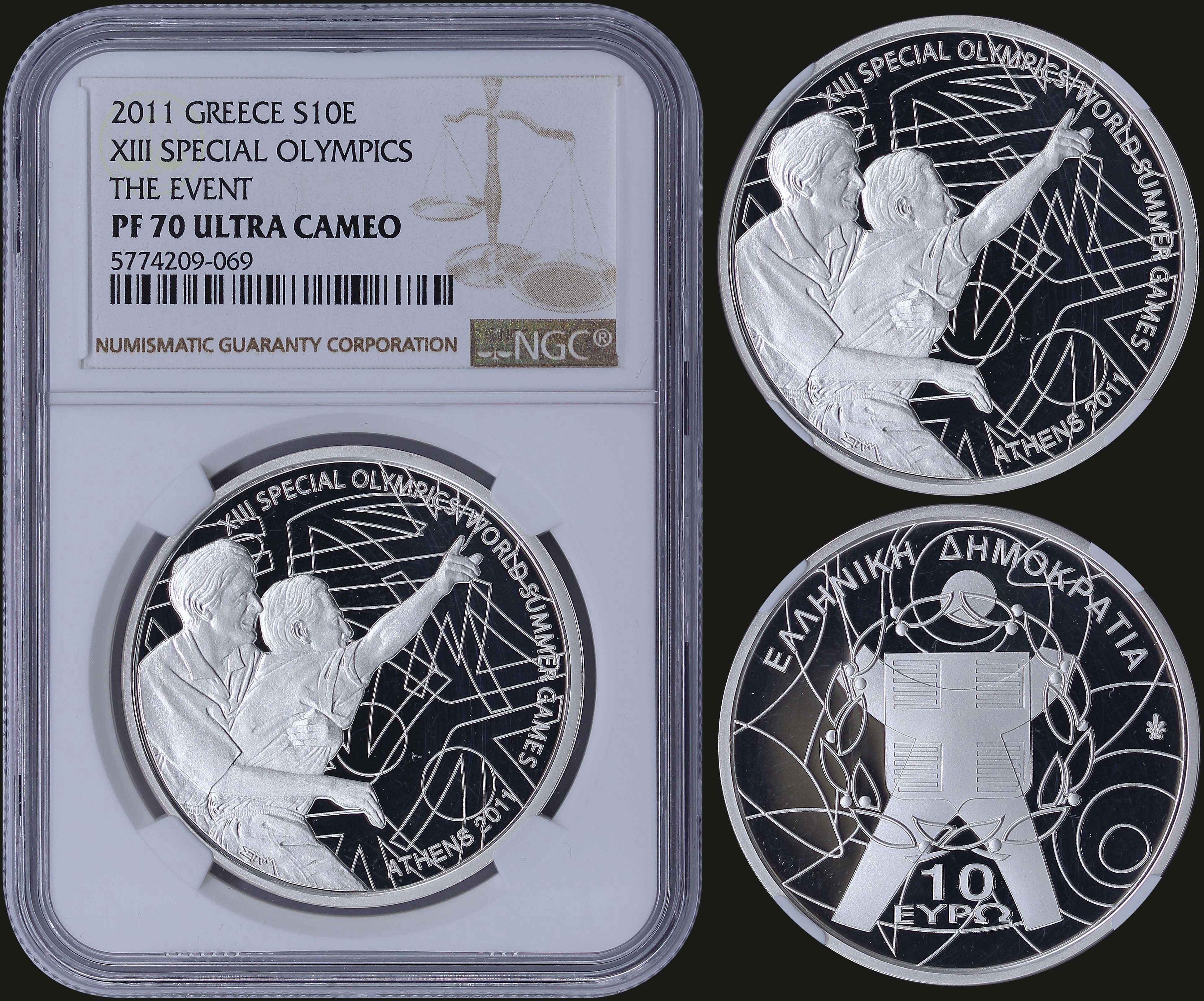Lot 06257