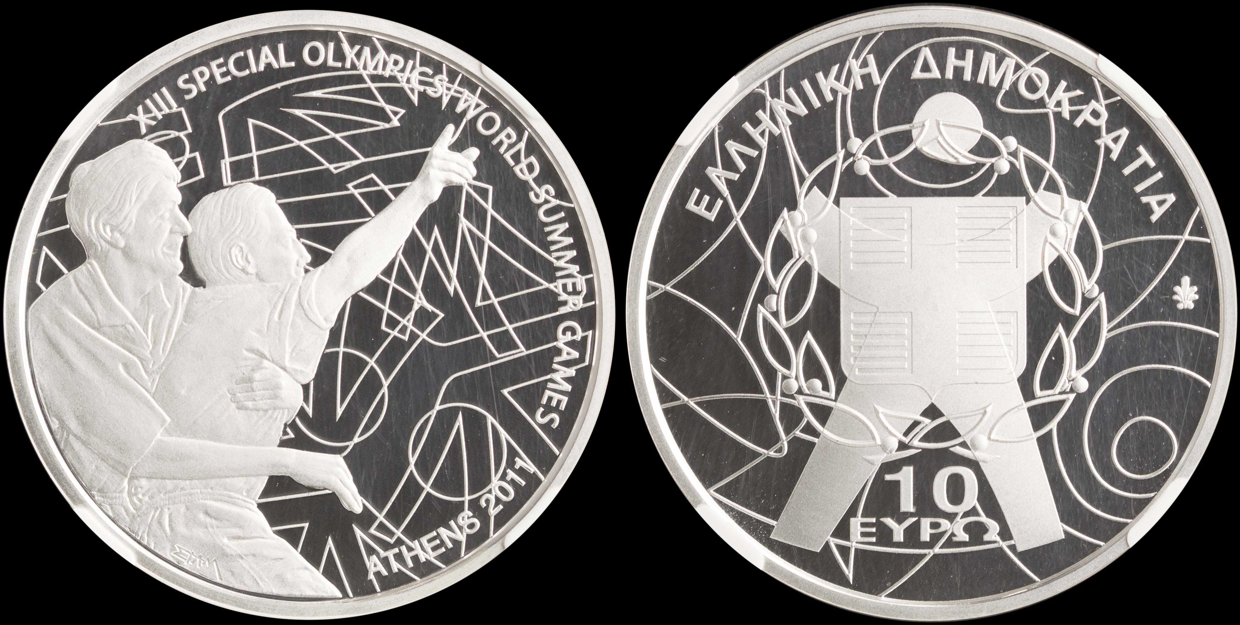 Lot 06254