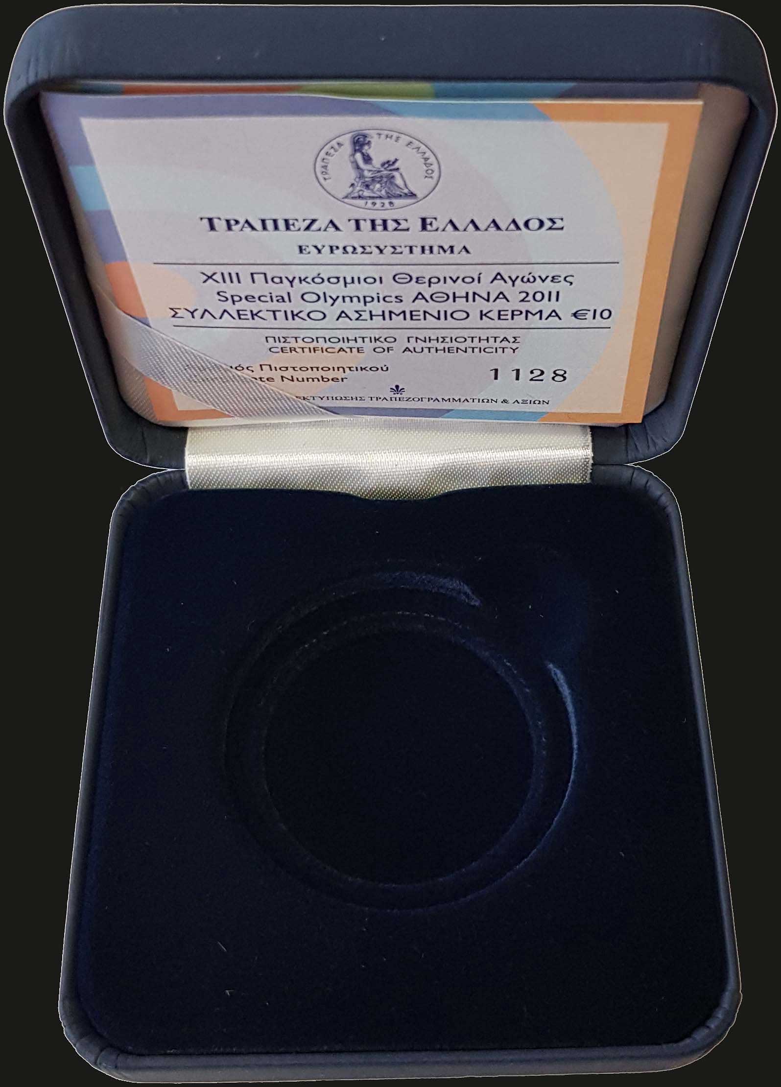 Lot 06389