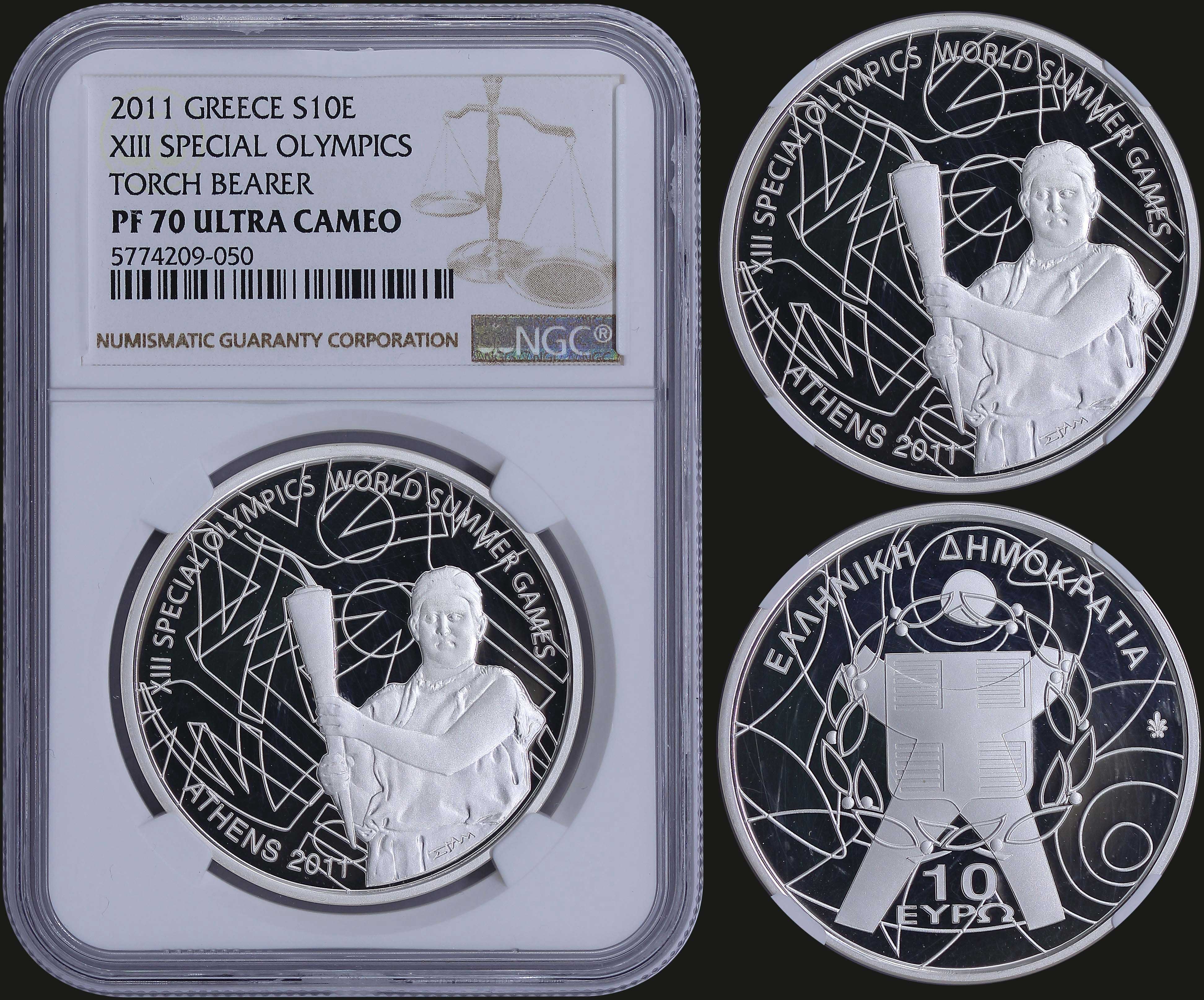 Lot 06256