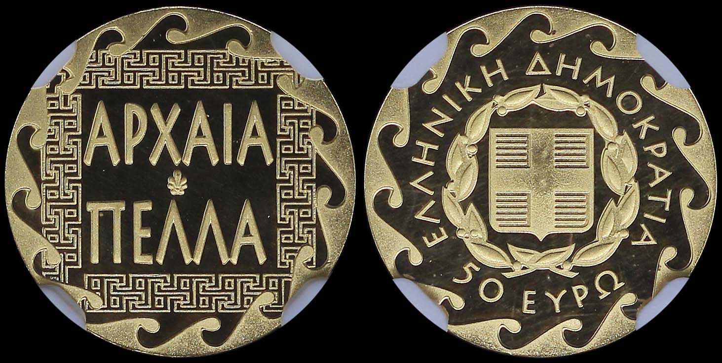 Lot 06391
