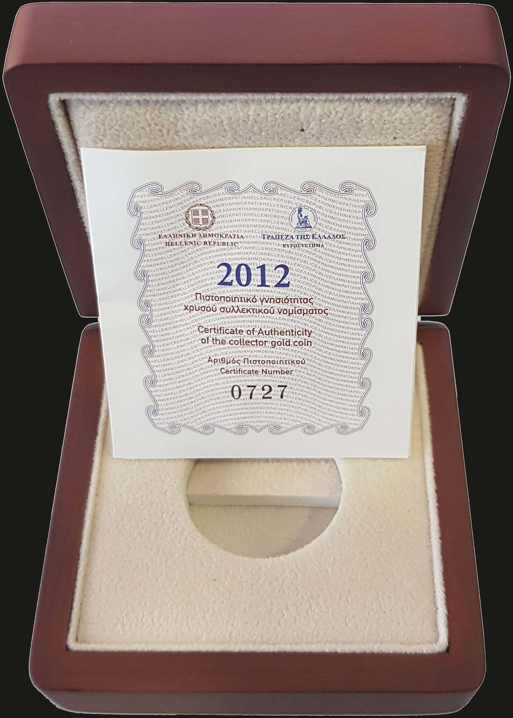 Lot 06260