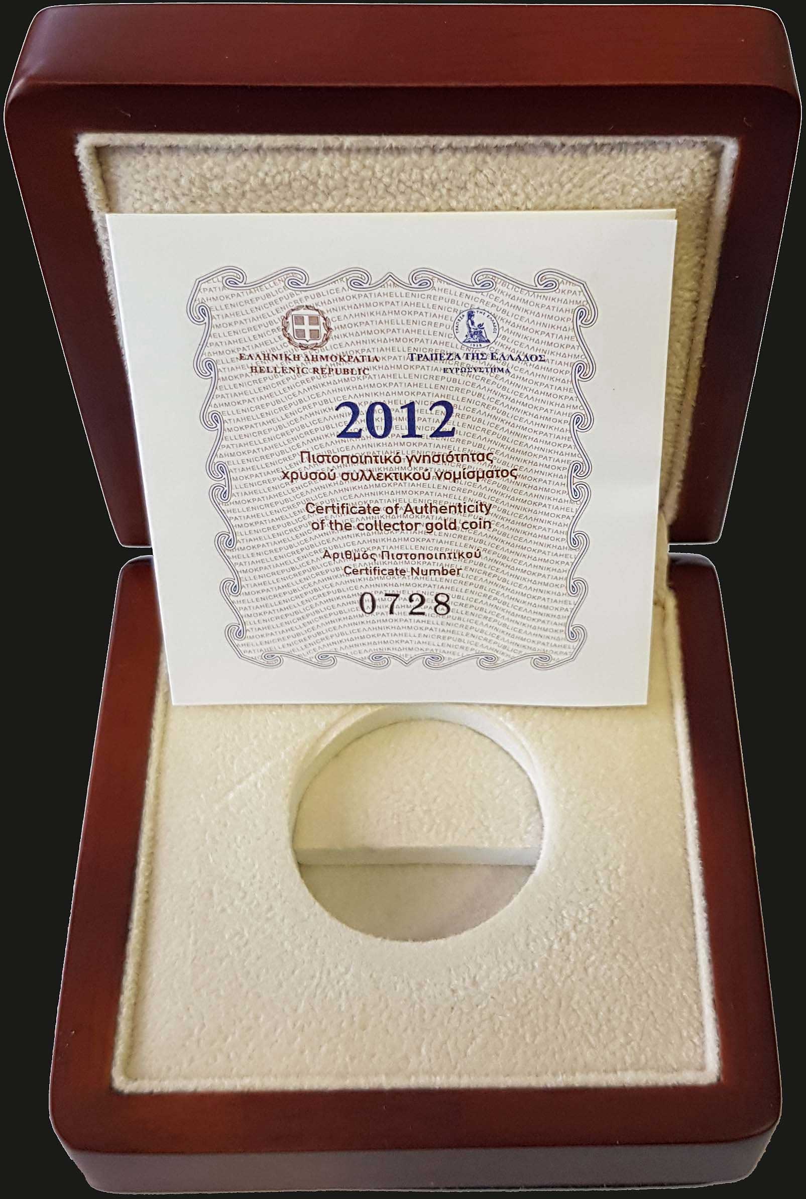 Lot 06335