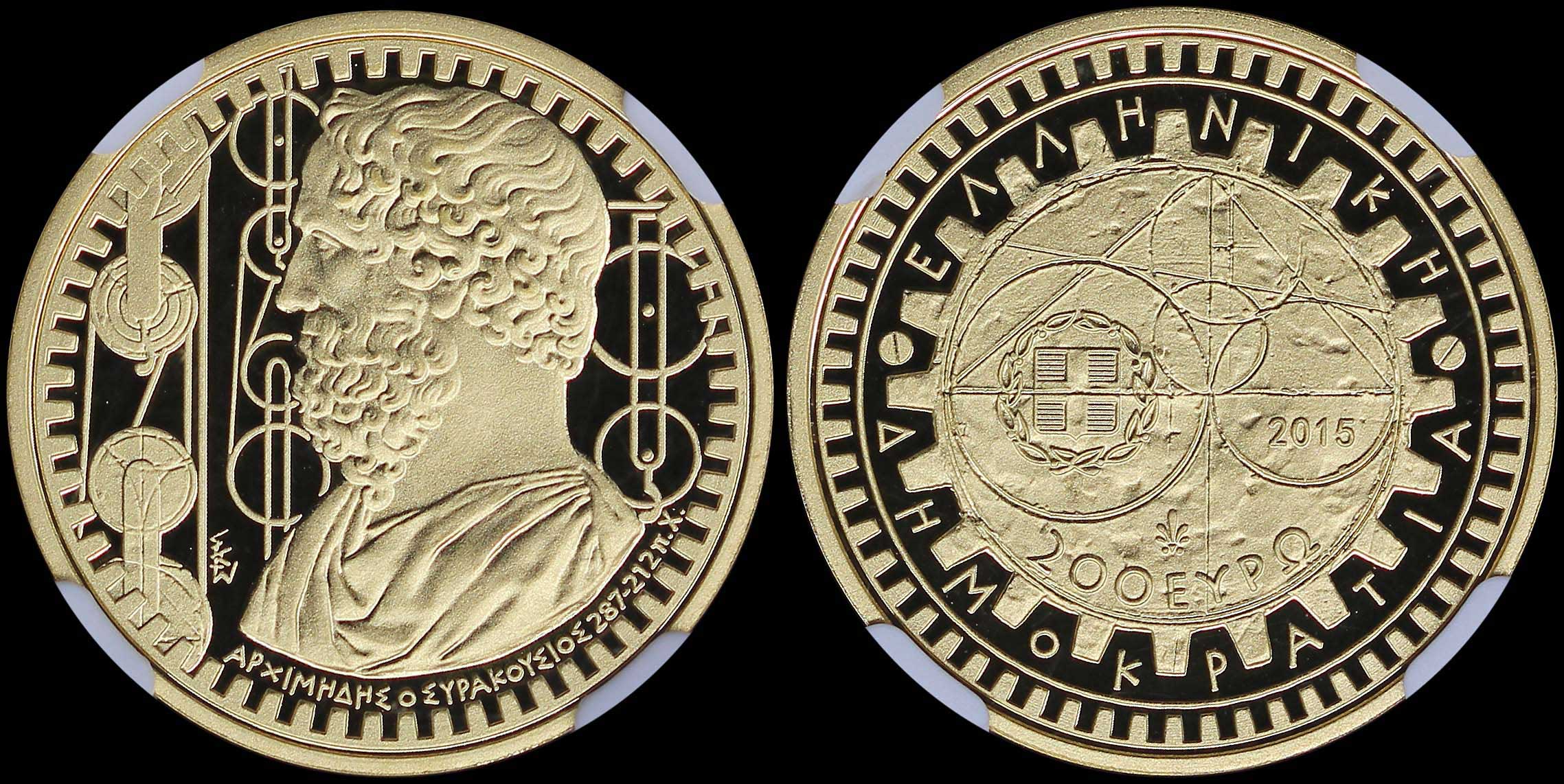 Lot 06344
