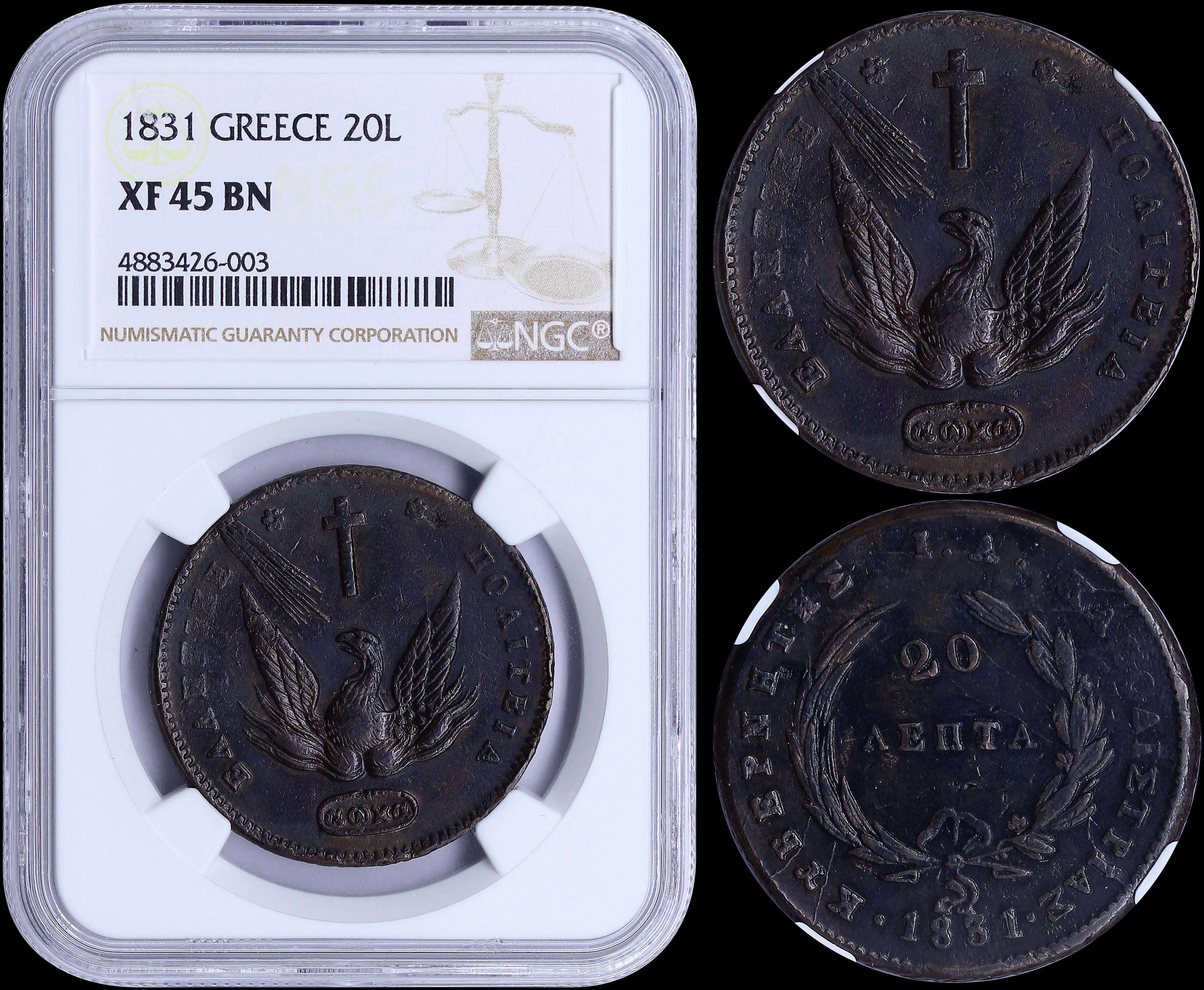 Lot 06032