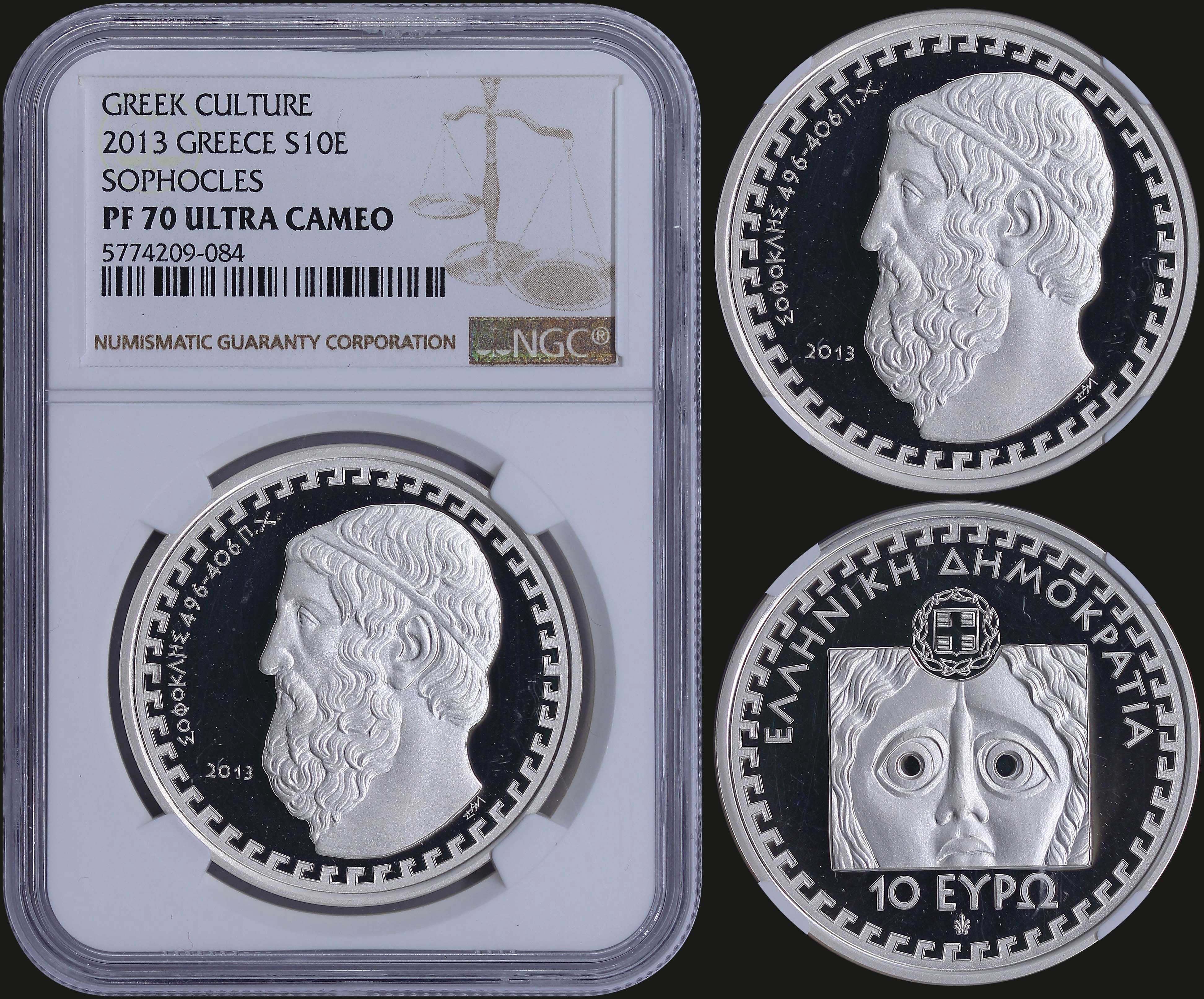Lot 06268
