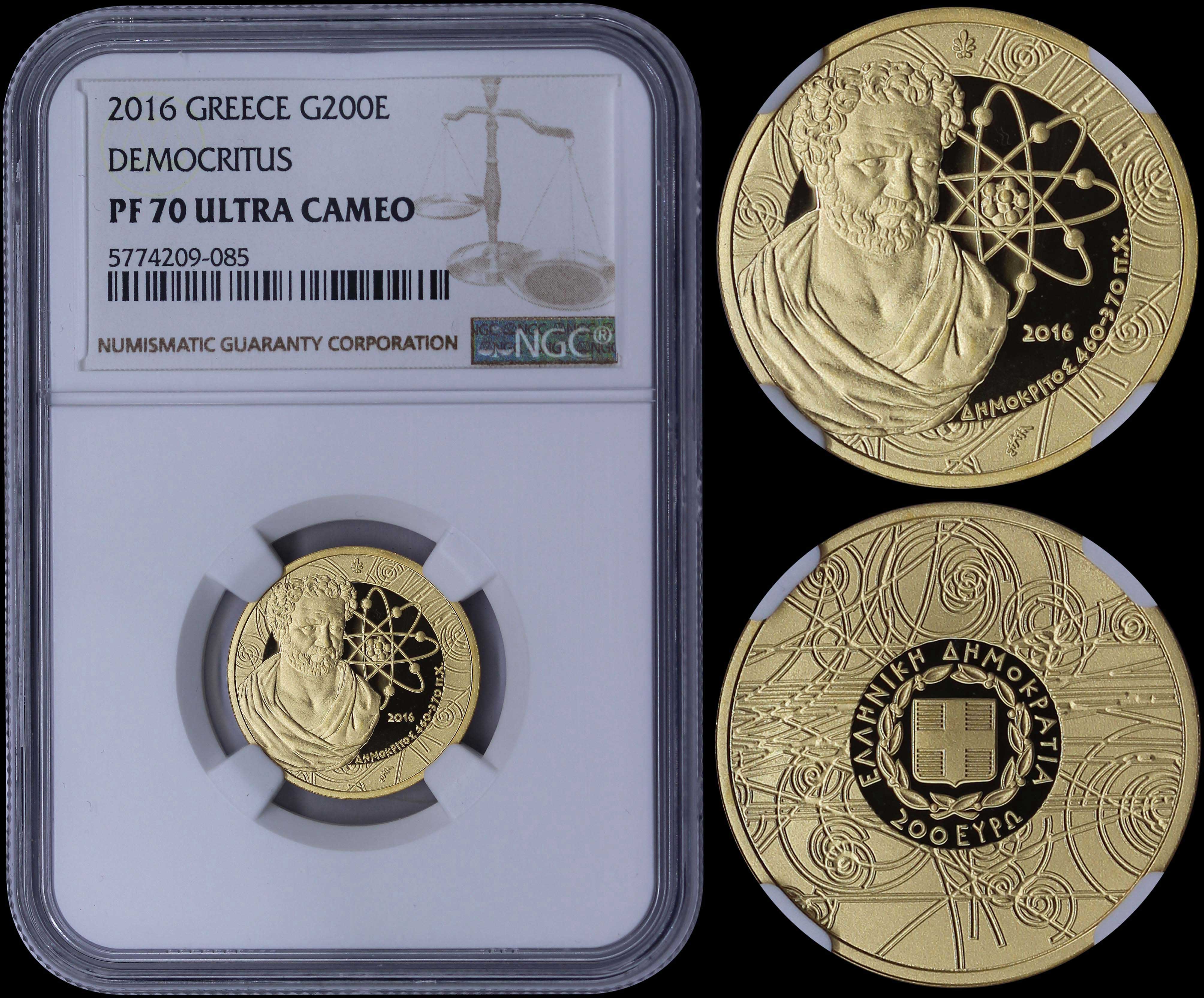 Lot 06282