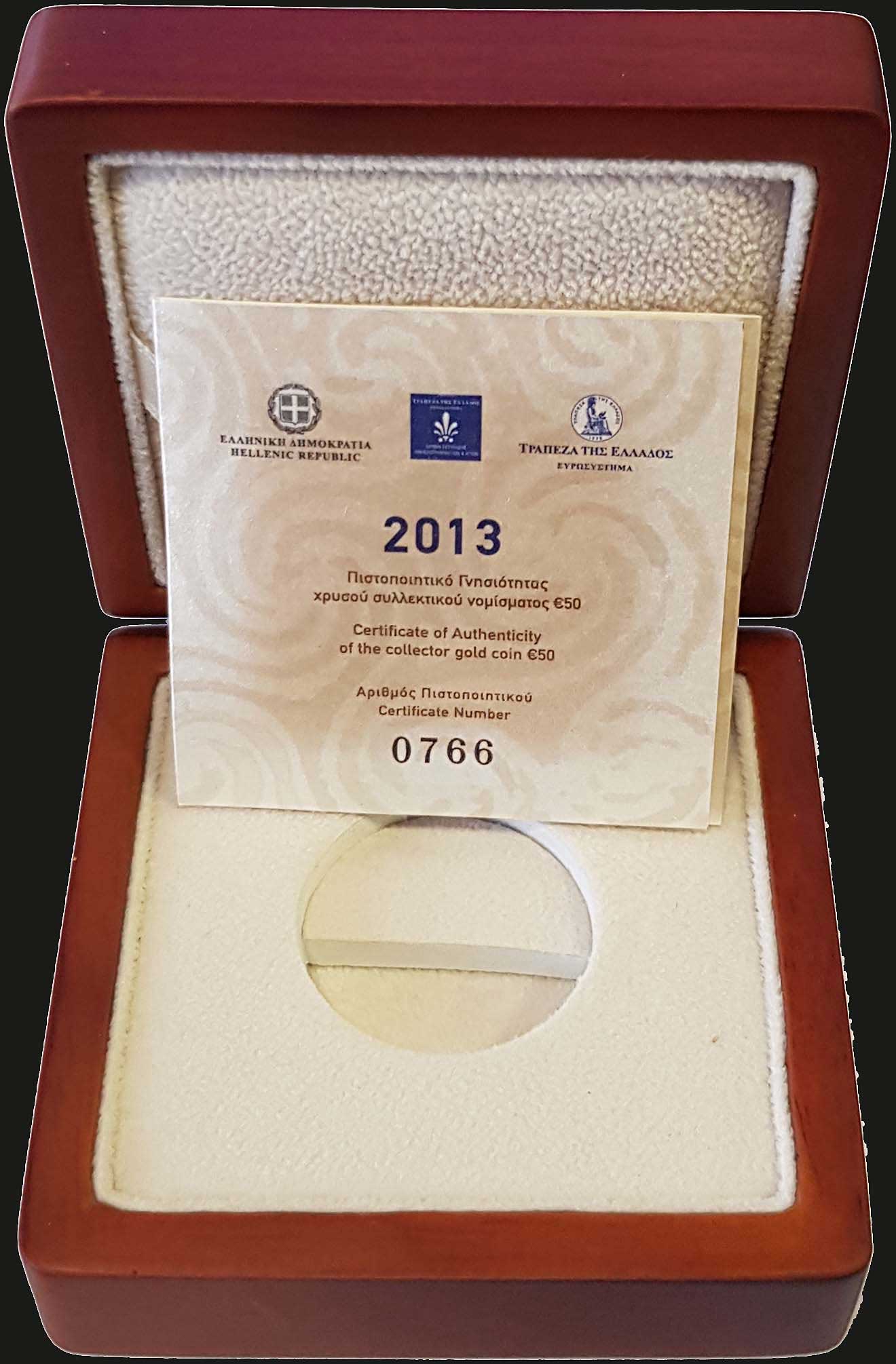 Lot 06395