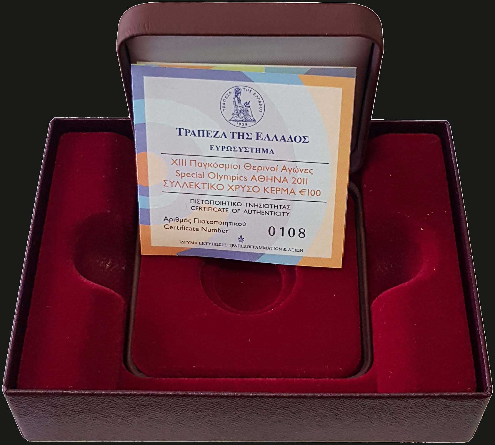 Lot 06281