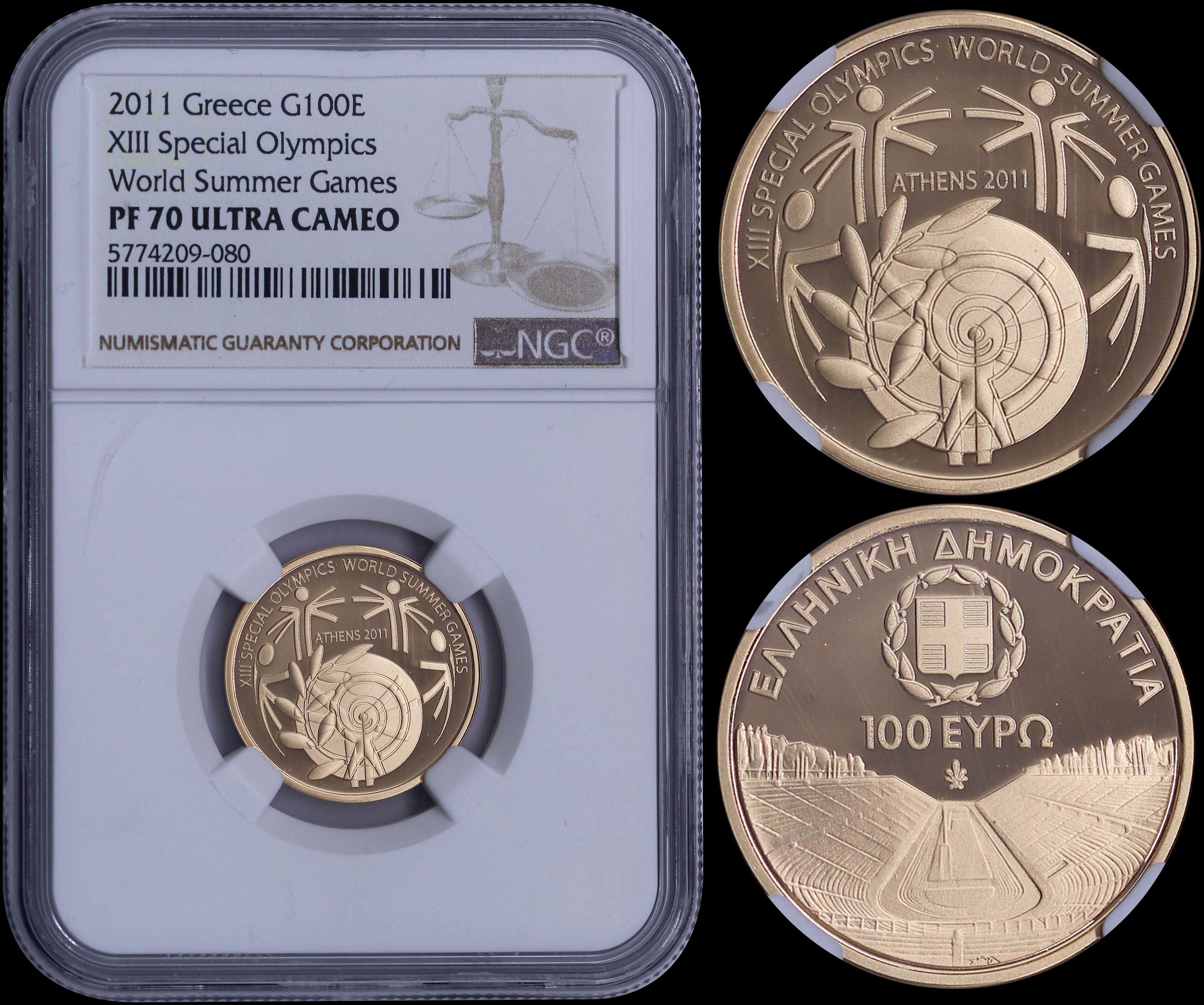 Lot 06259