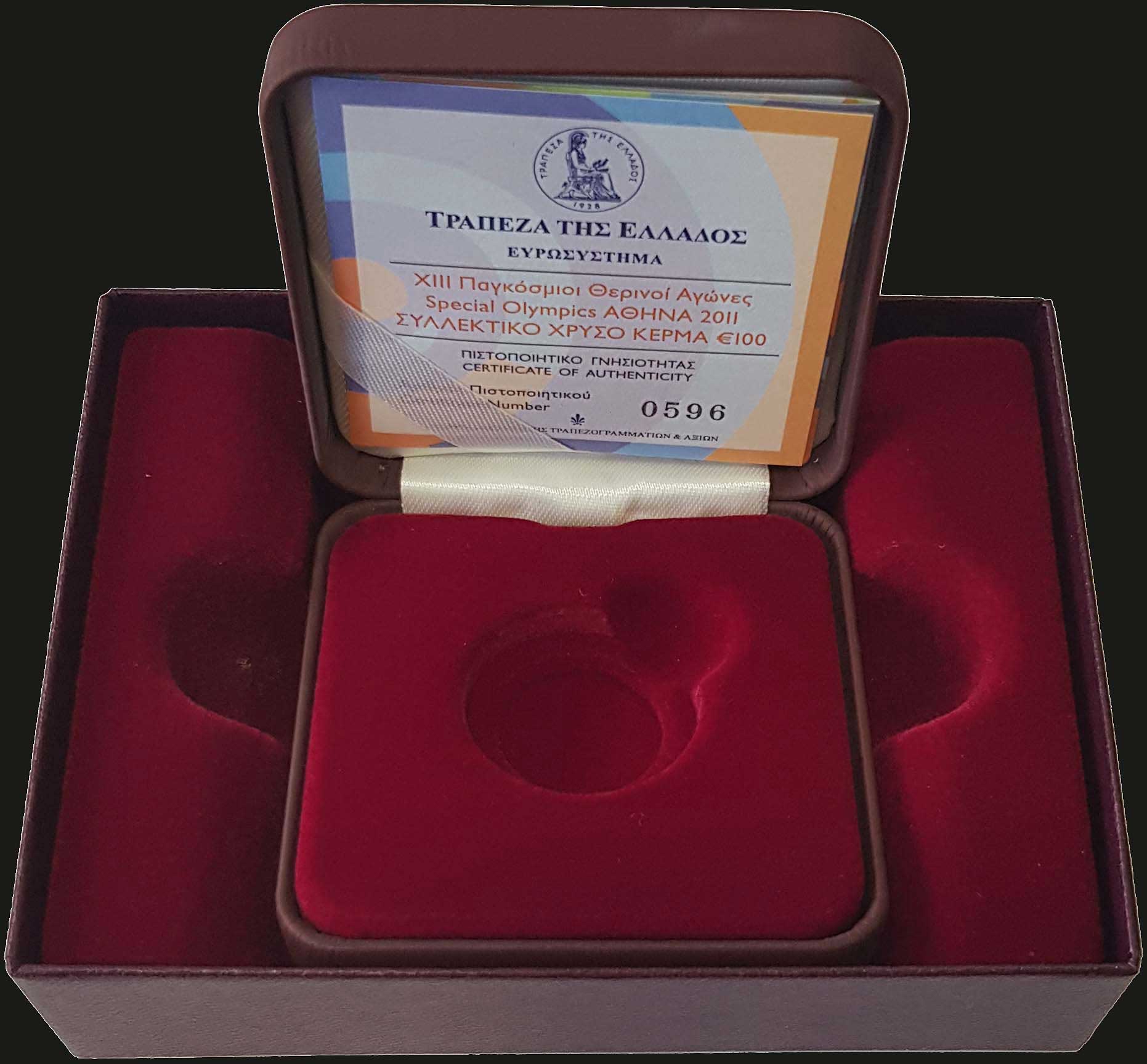 Lot 06259