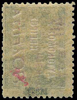 Lot 00662
