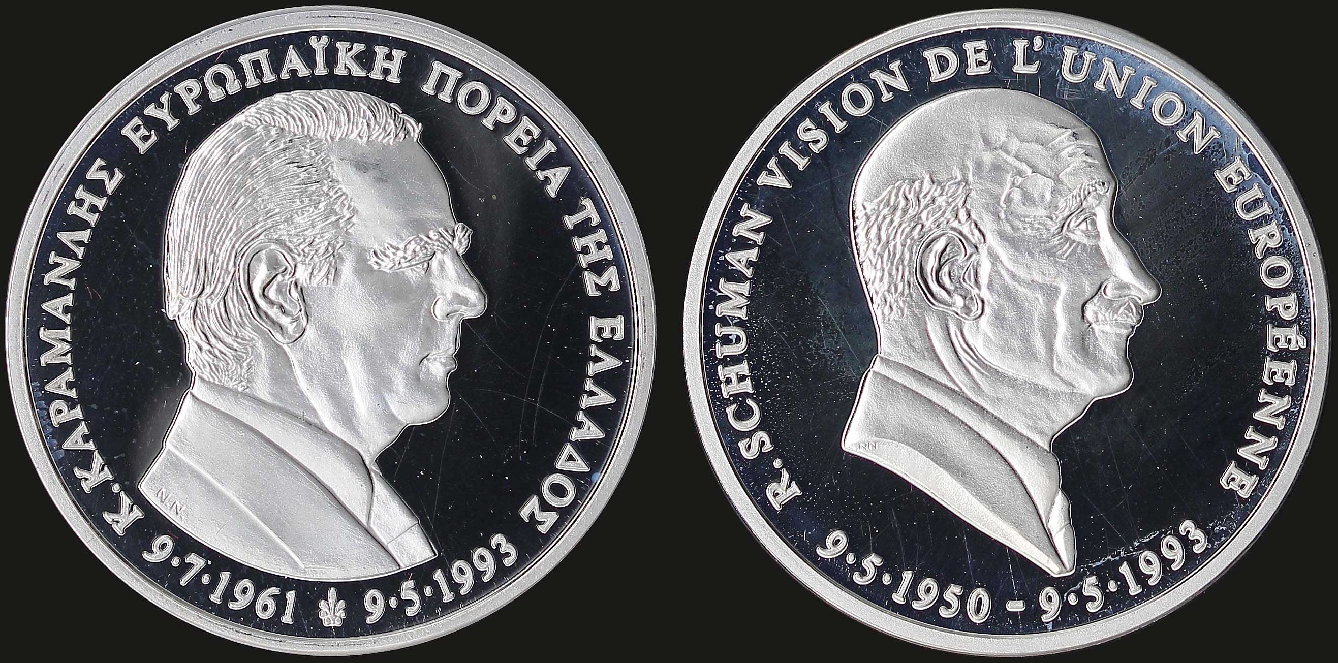 Lot 06829