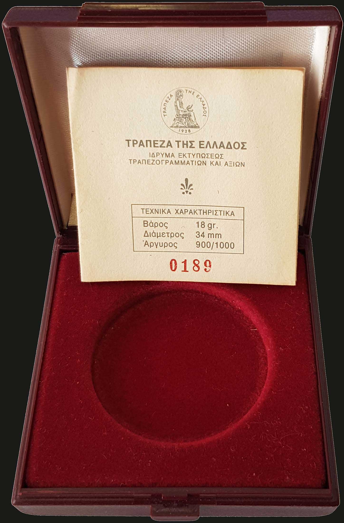 Lot 06829