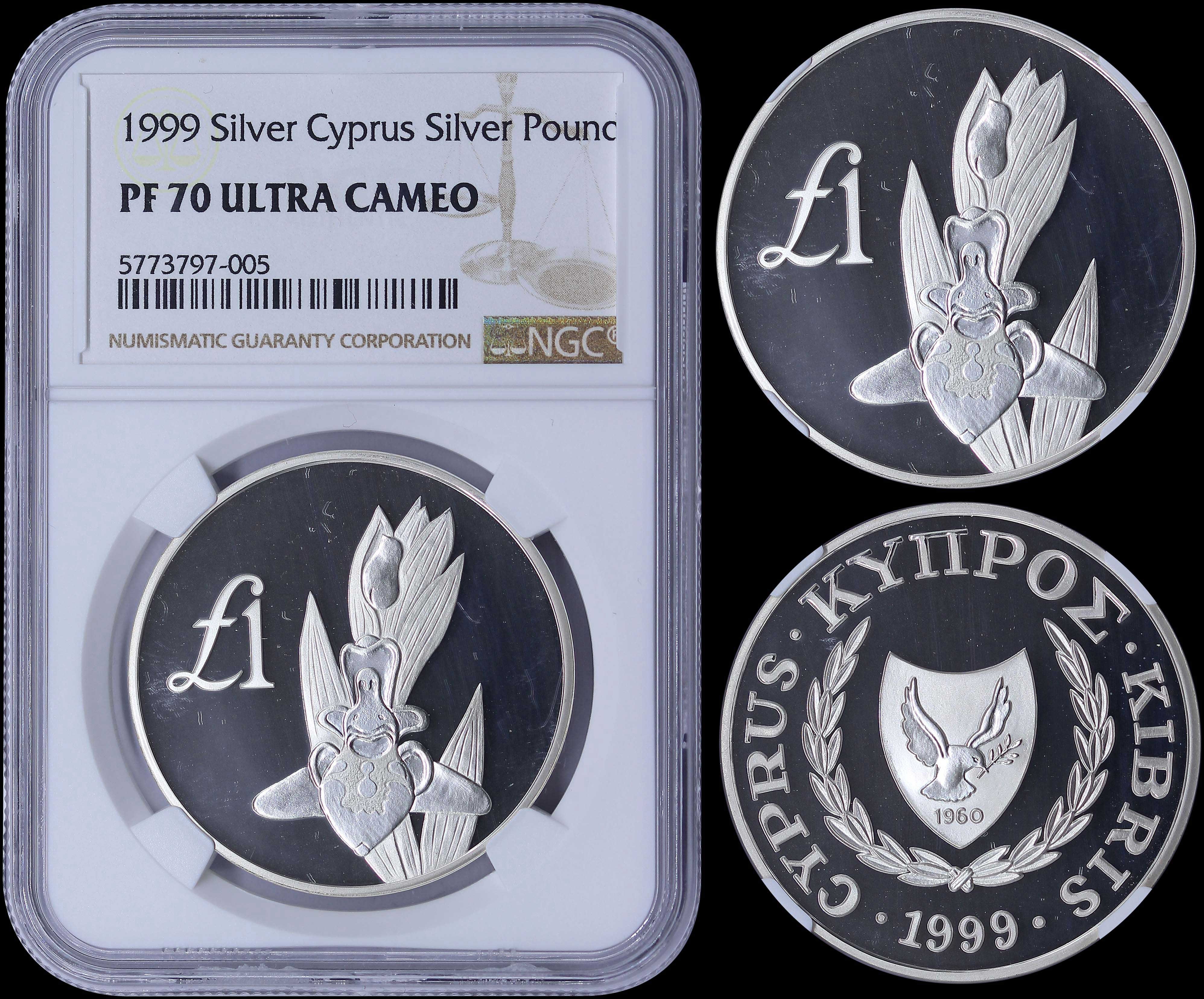 Lot 06337