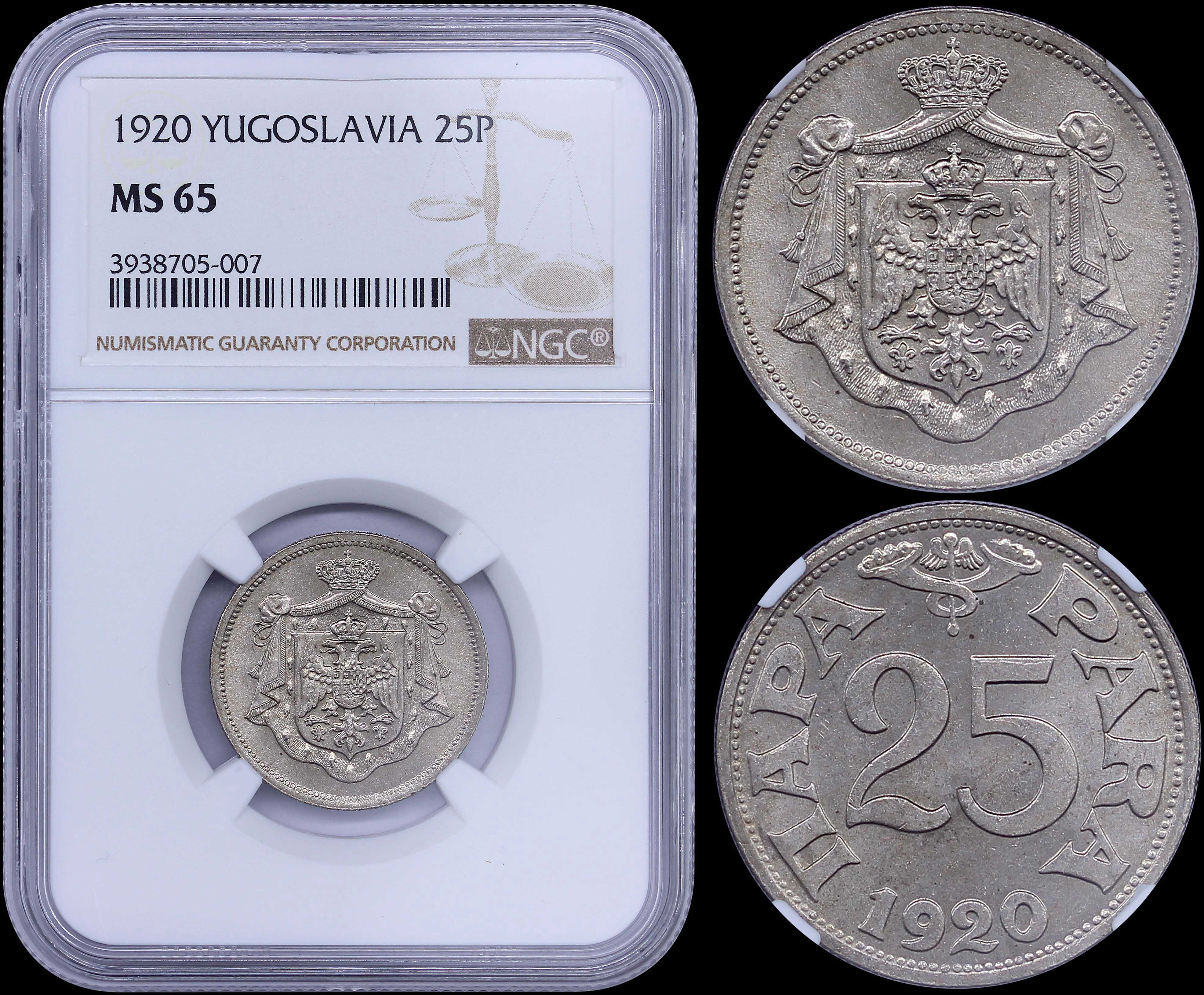 Lot 07076