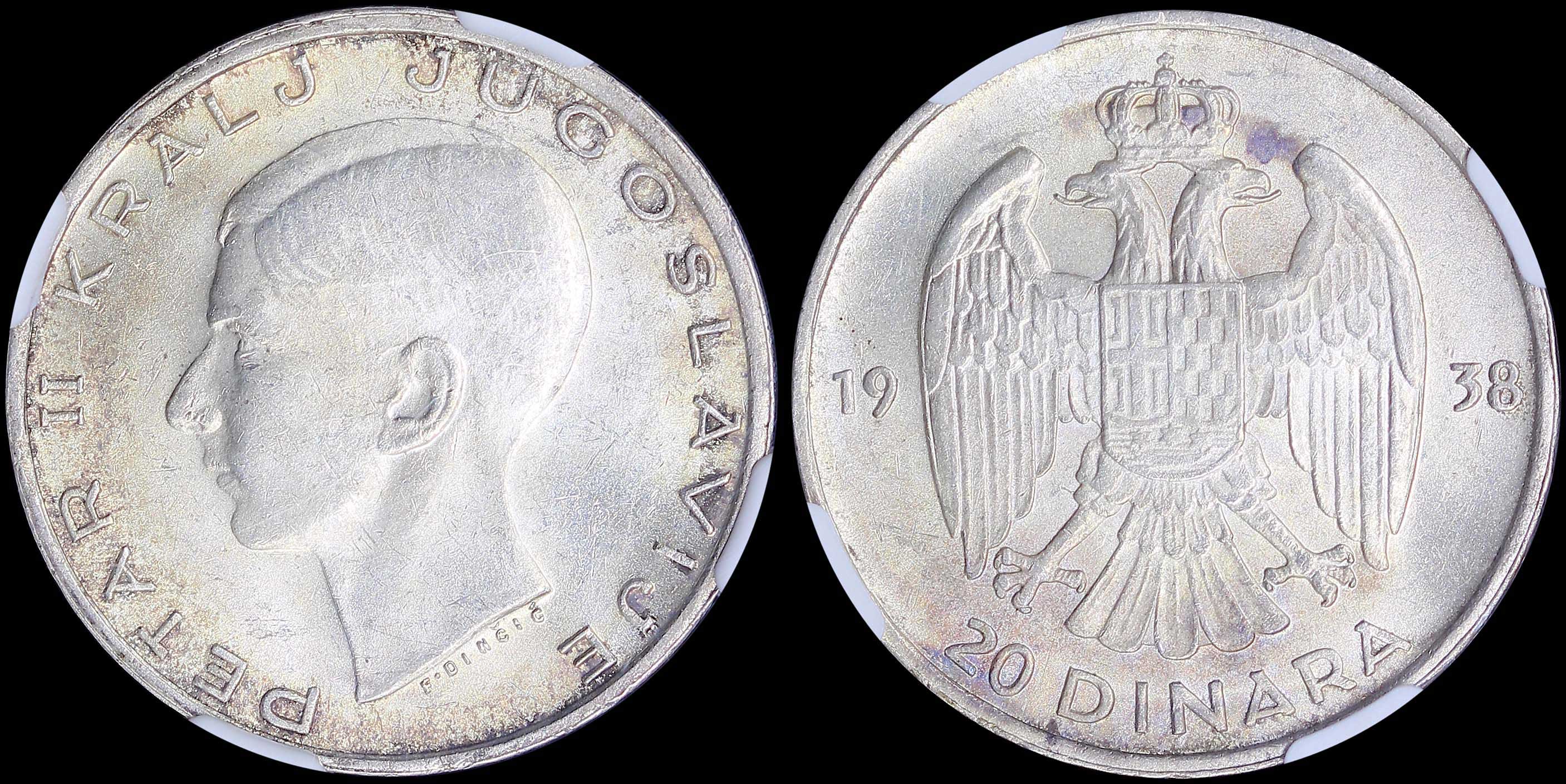 Lot 06961