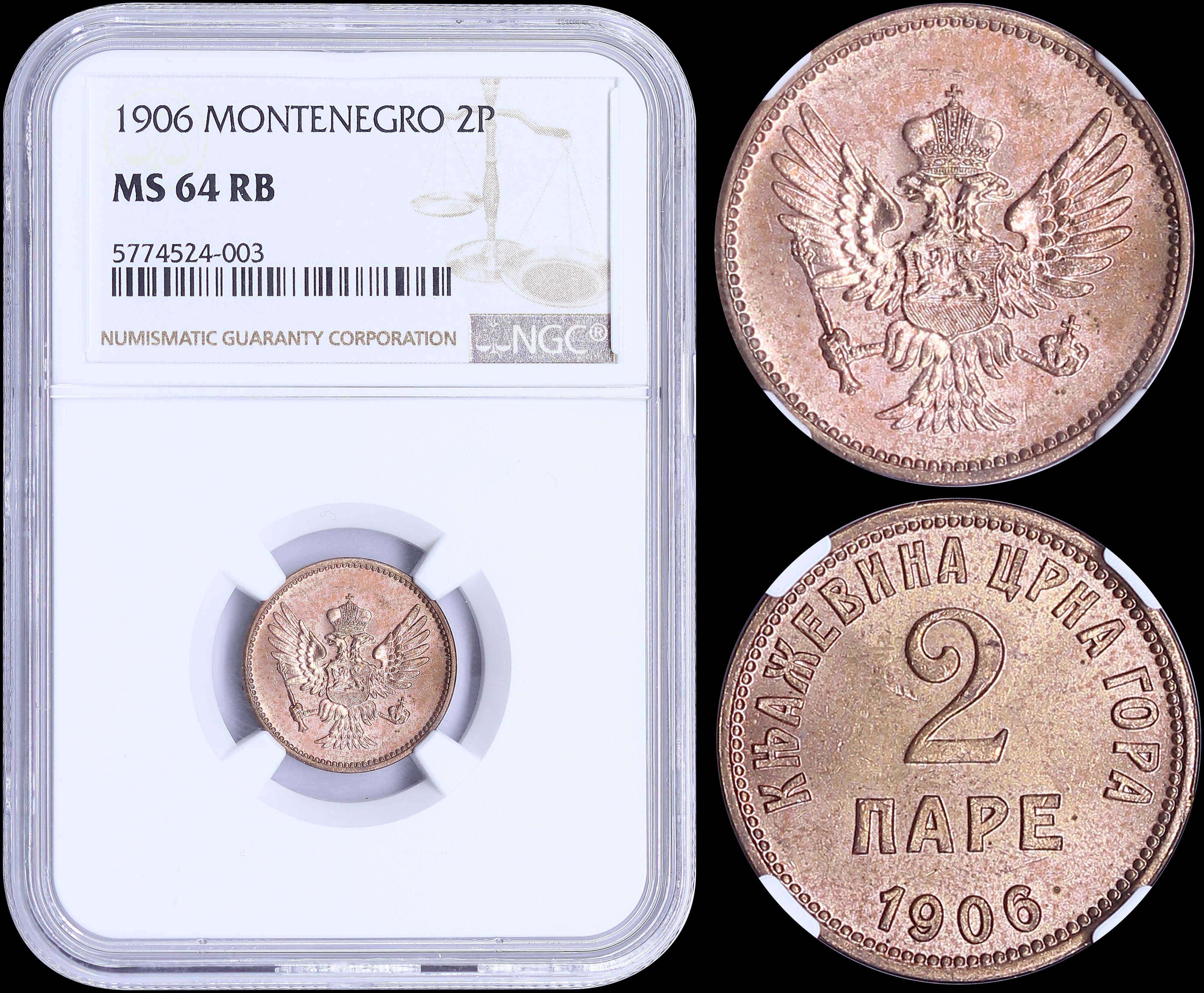 Lot 06779