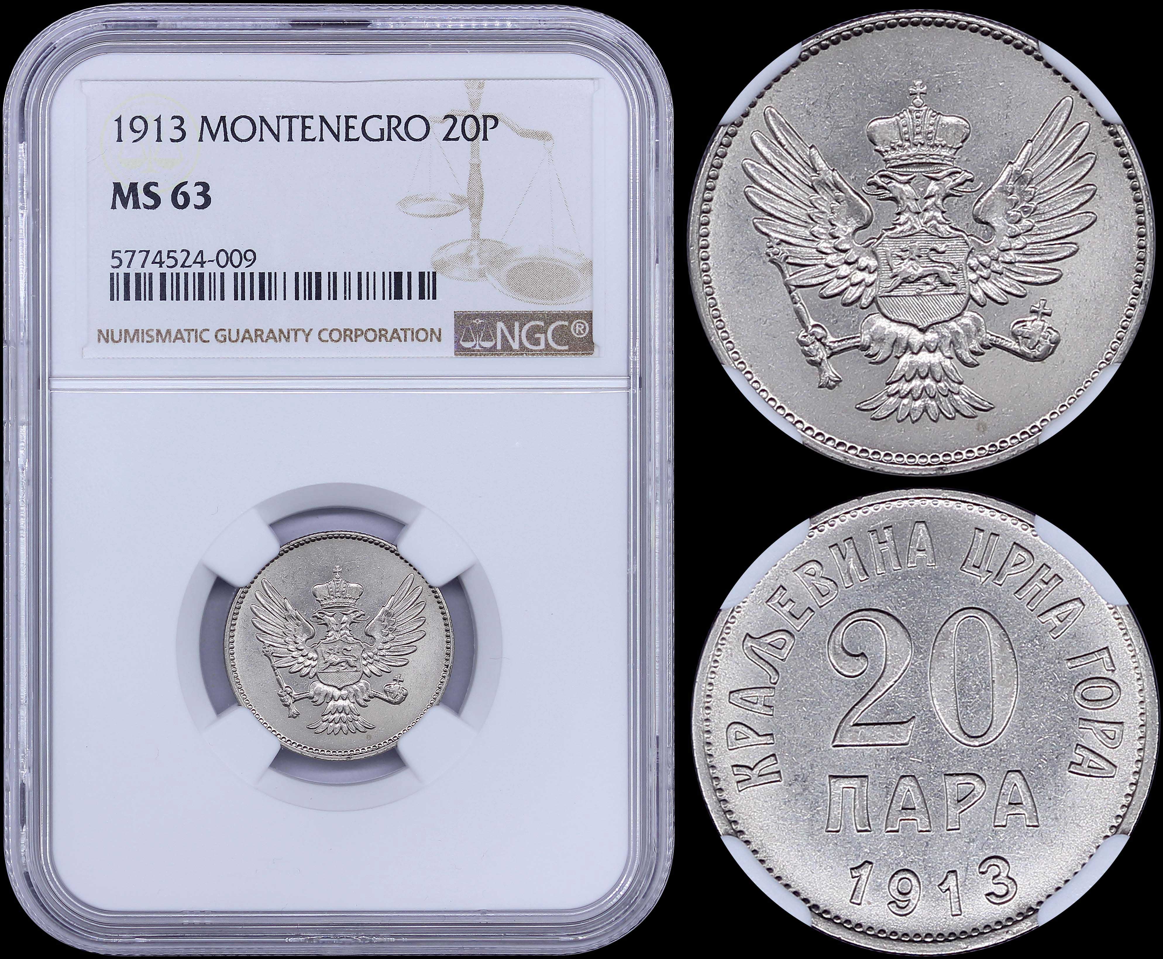 Lot 06886