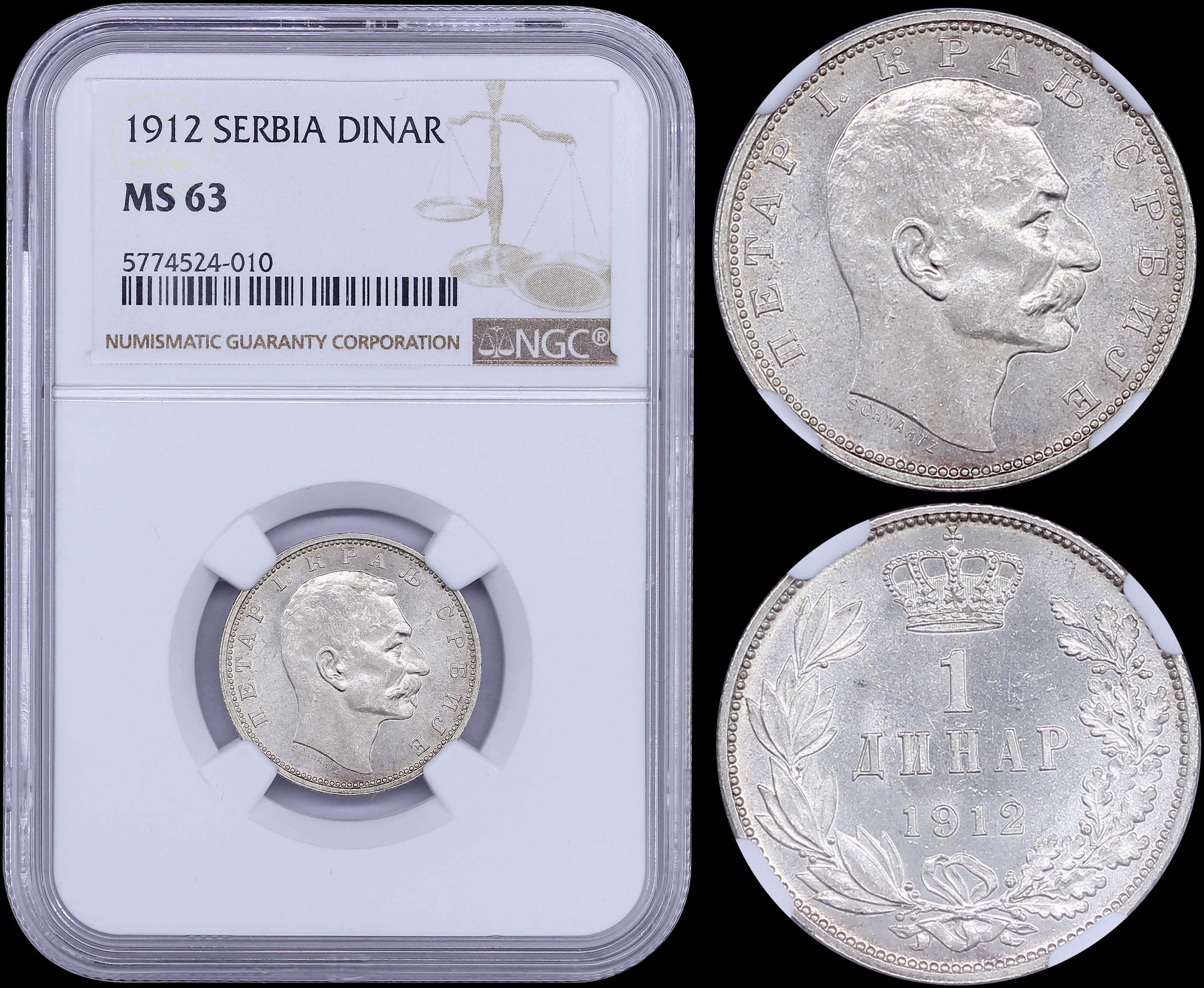 Lot 07043
