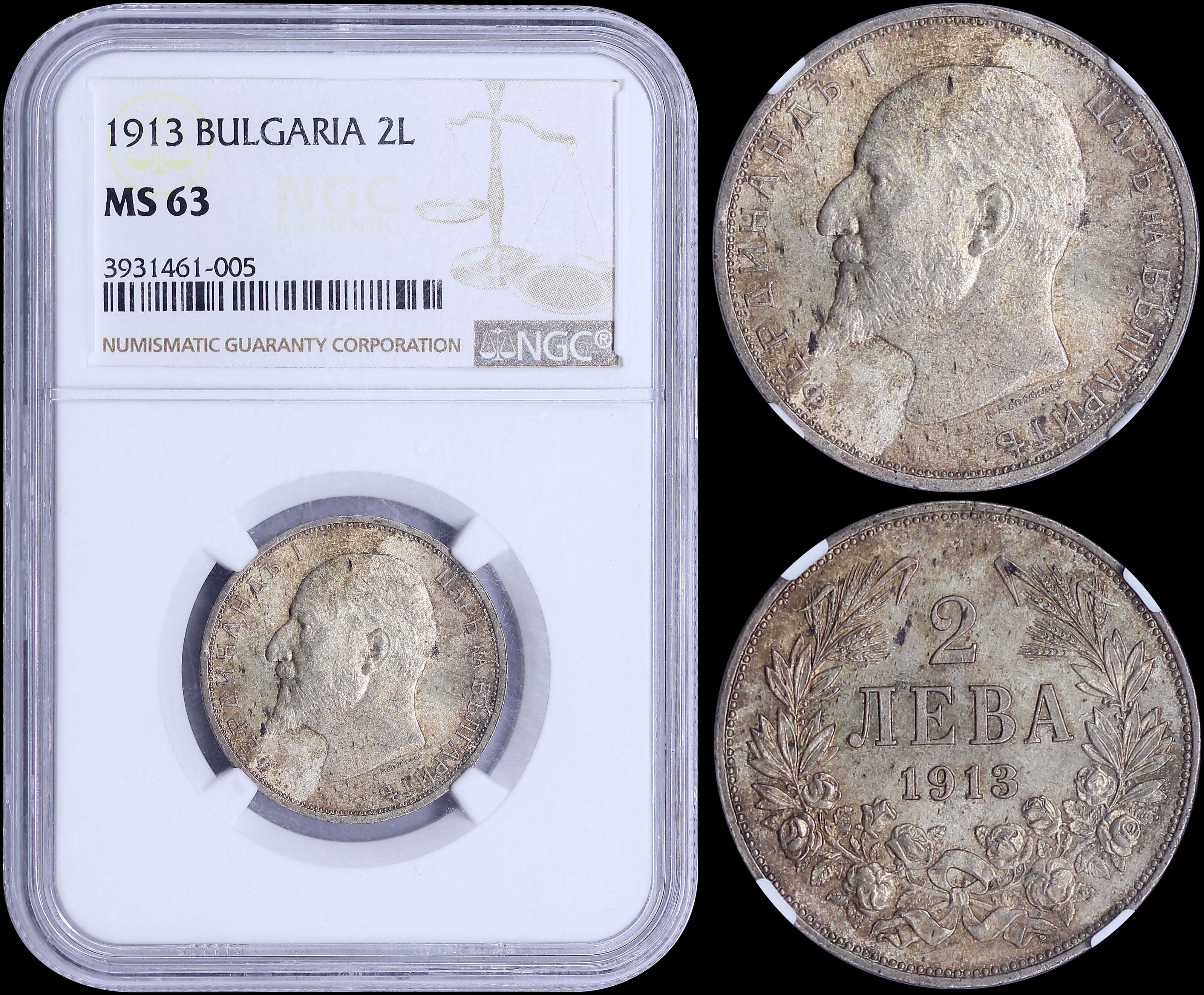 Lot 06881