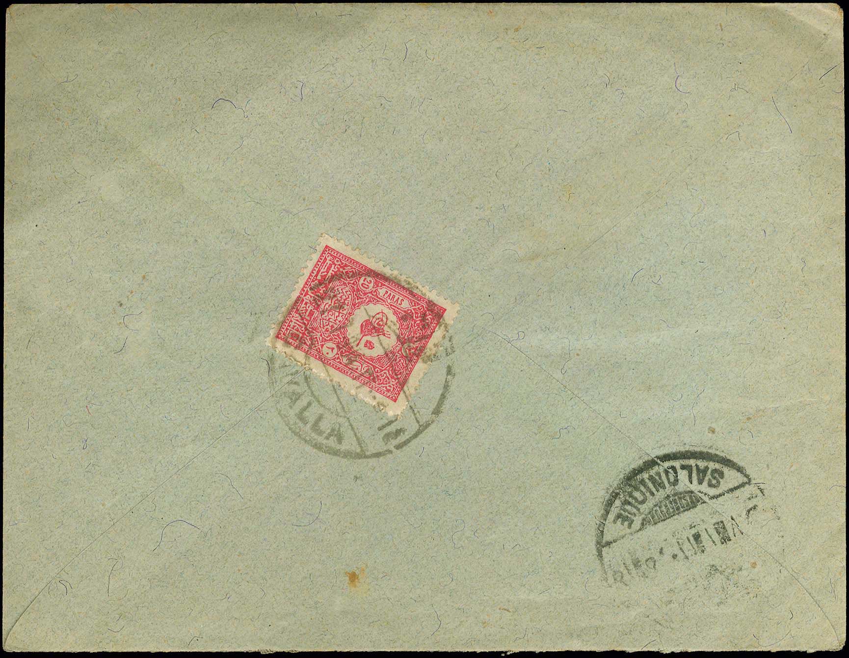Lot 00766