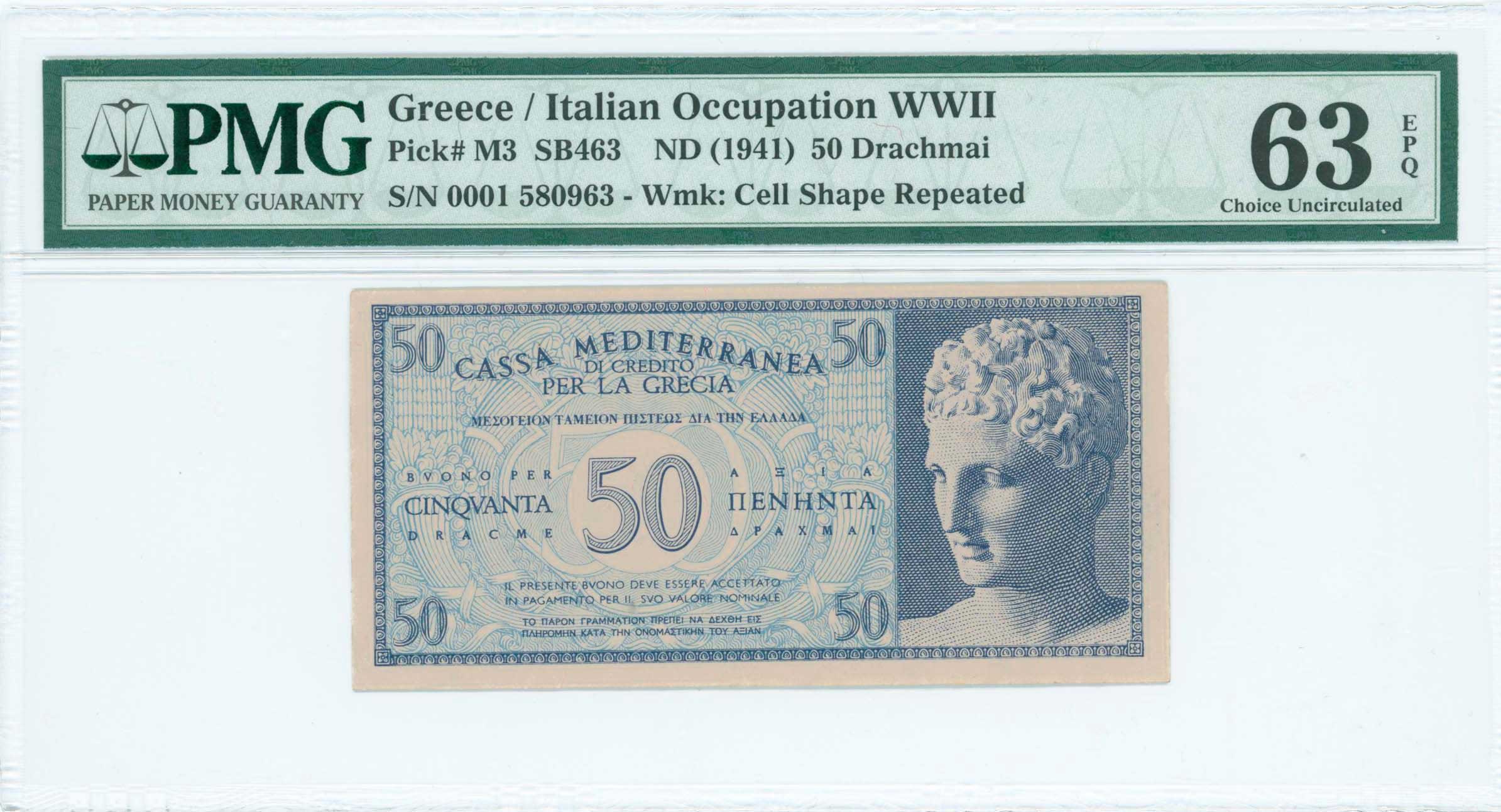 Lot 06654