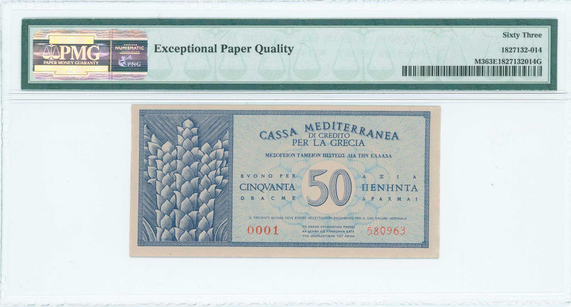 Lot 06654