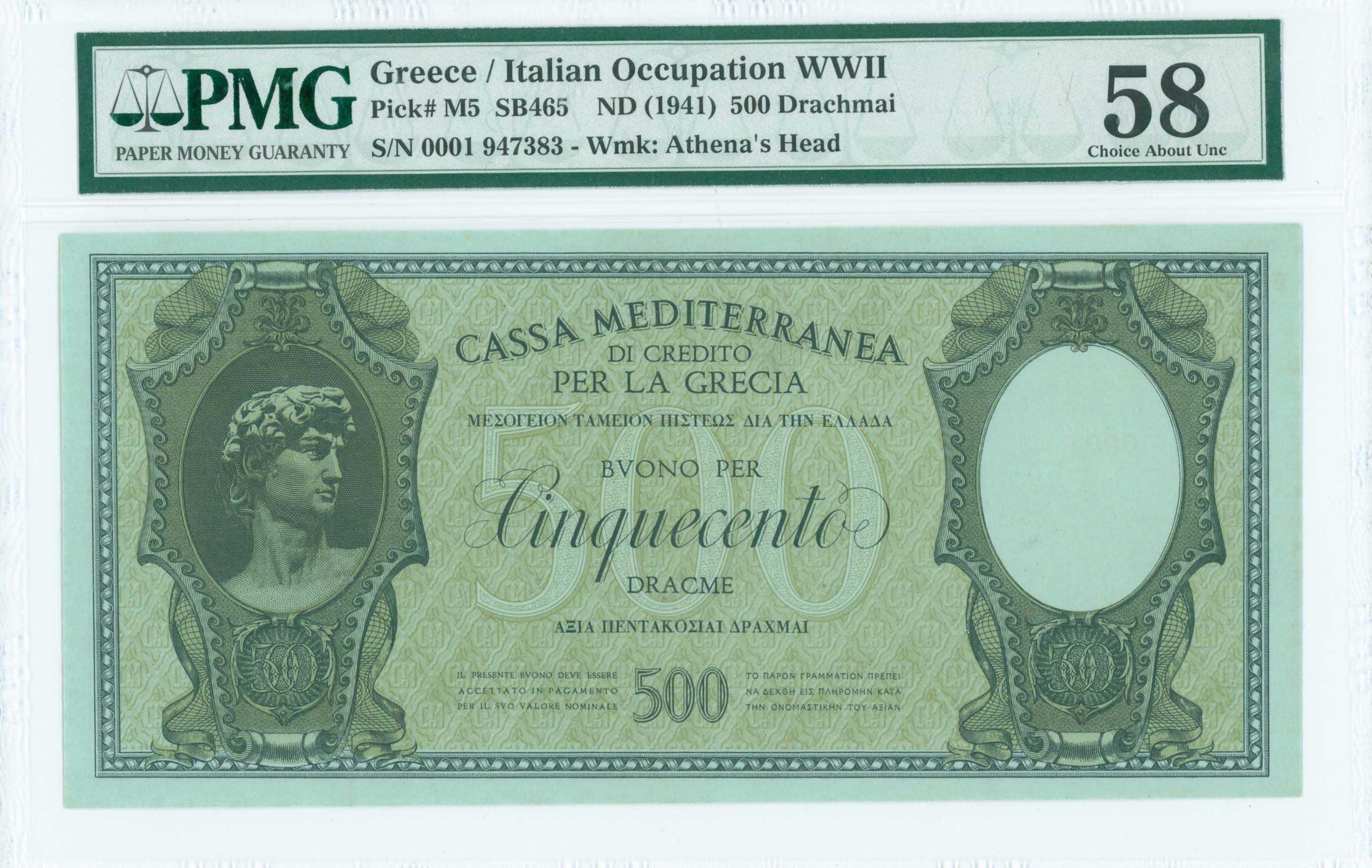 Lot 06737