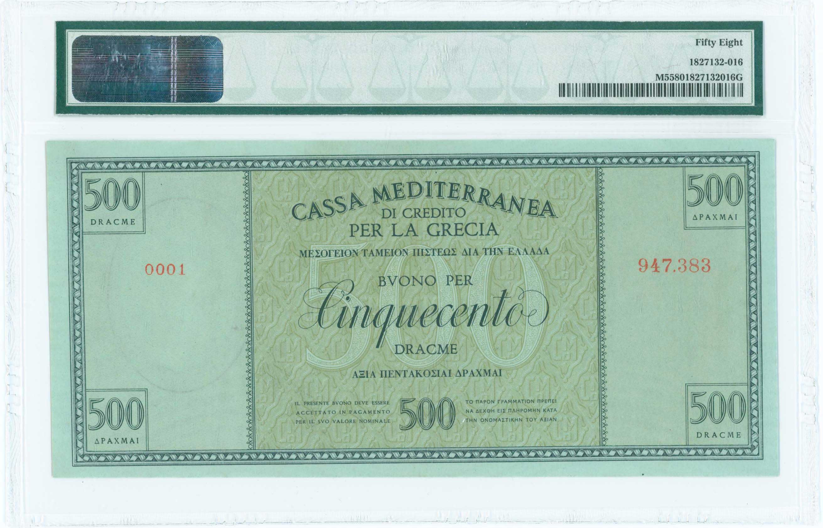 Lot 06737
