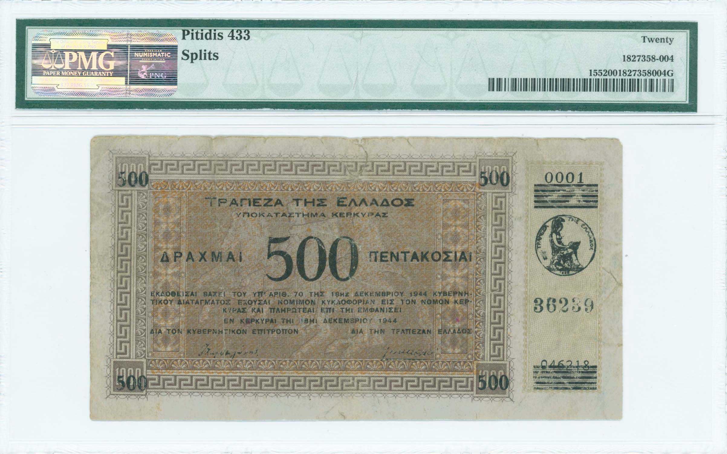 Lot 06656
