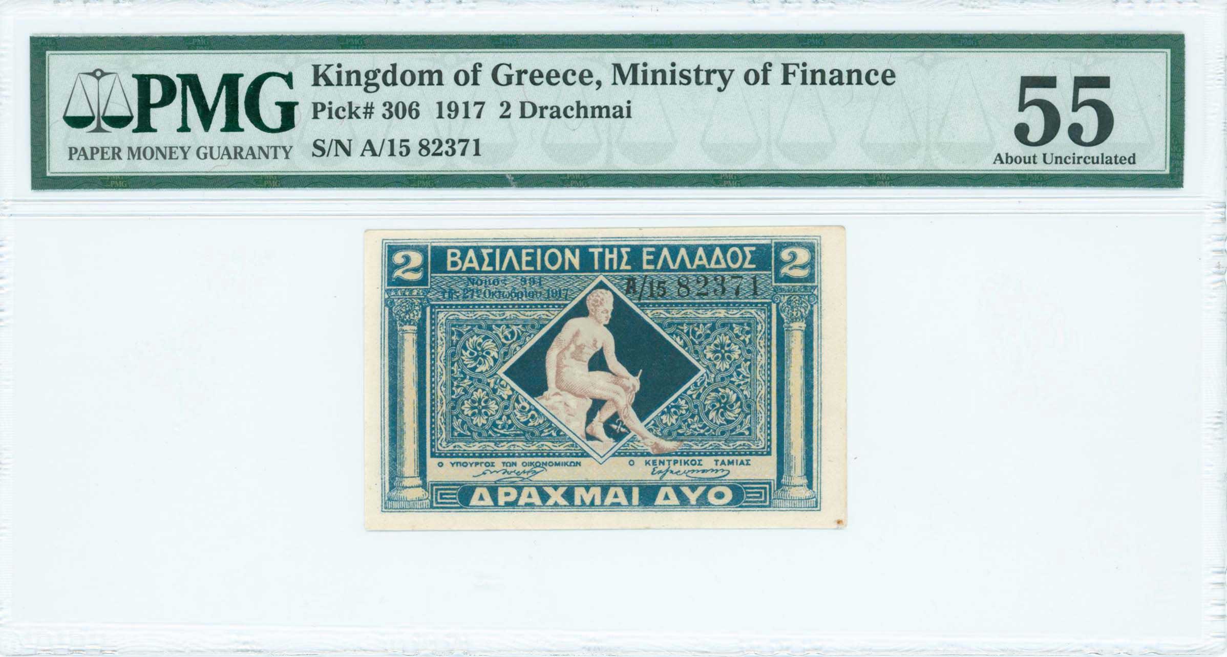 Lot 06647