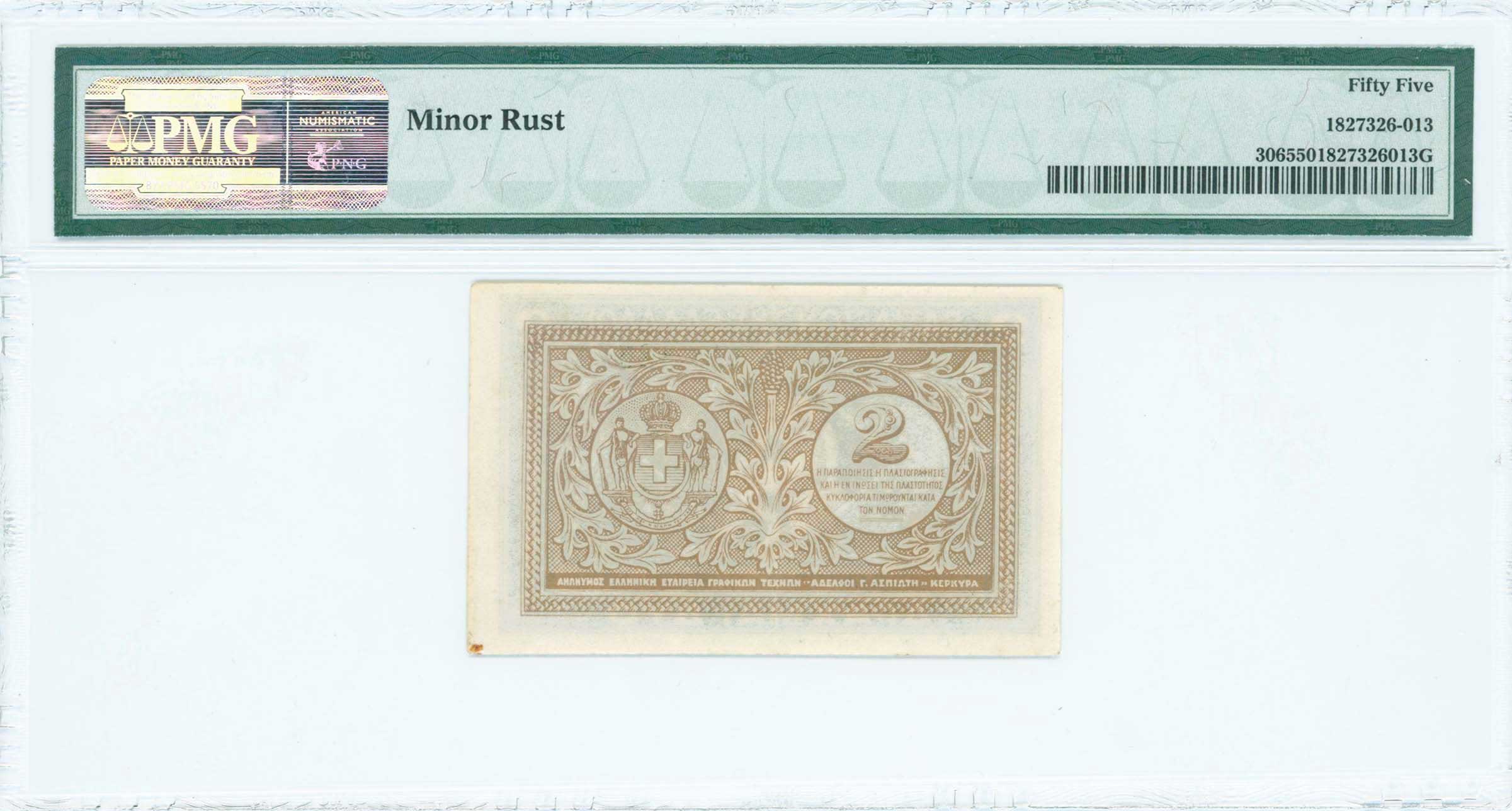 Lot 06647