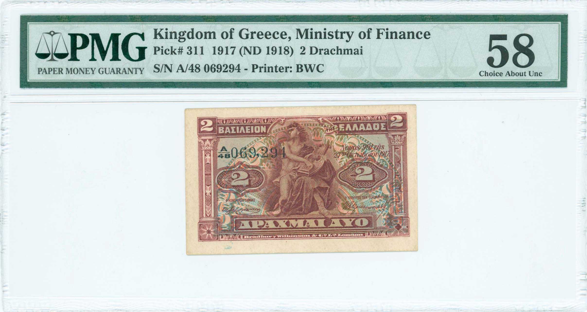 Lot 06639