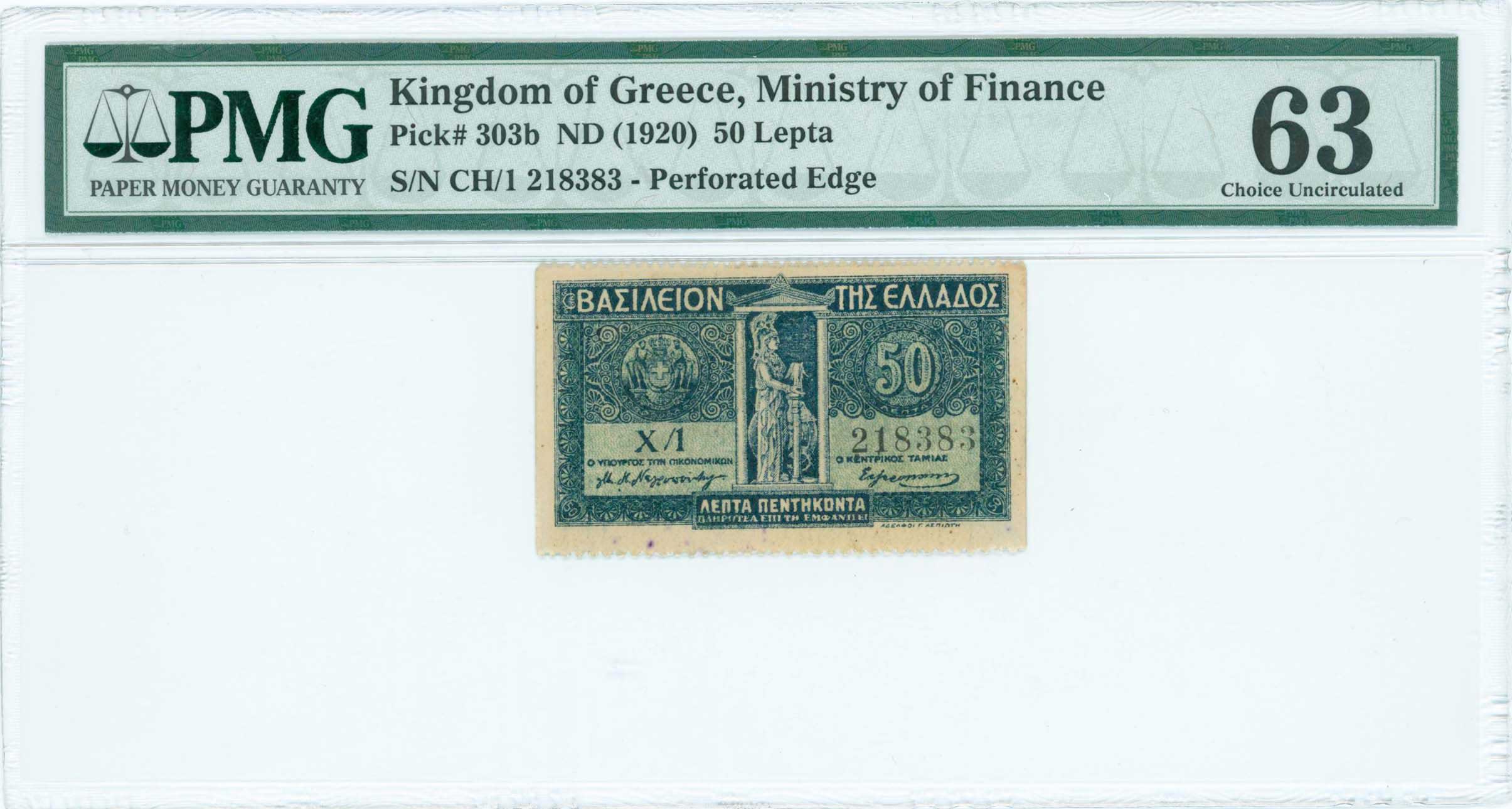 Lot 06544