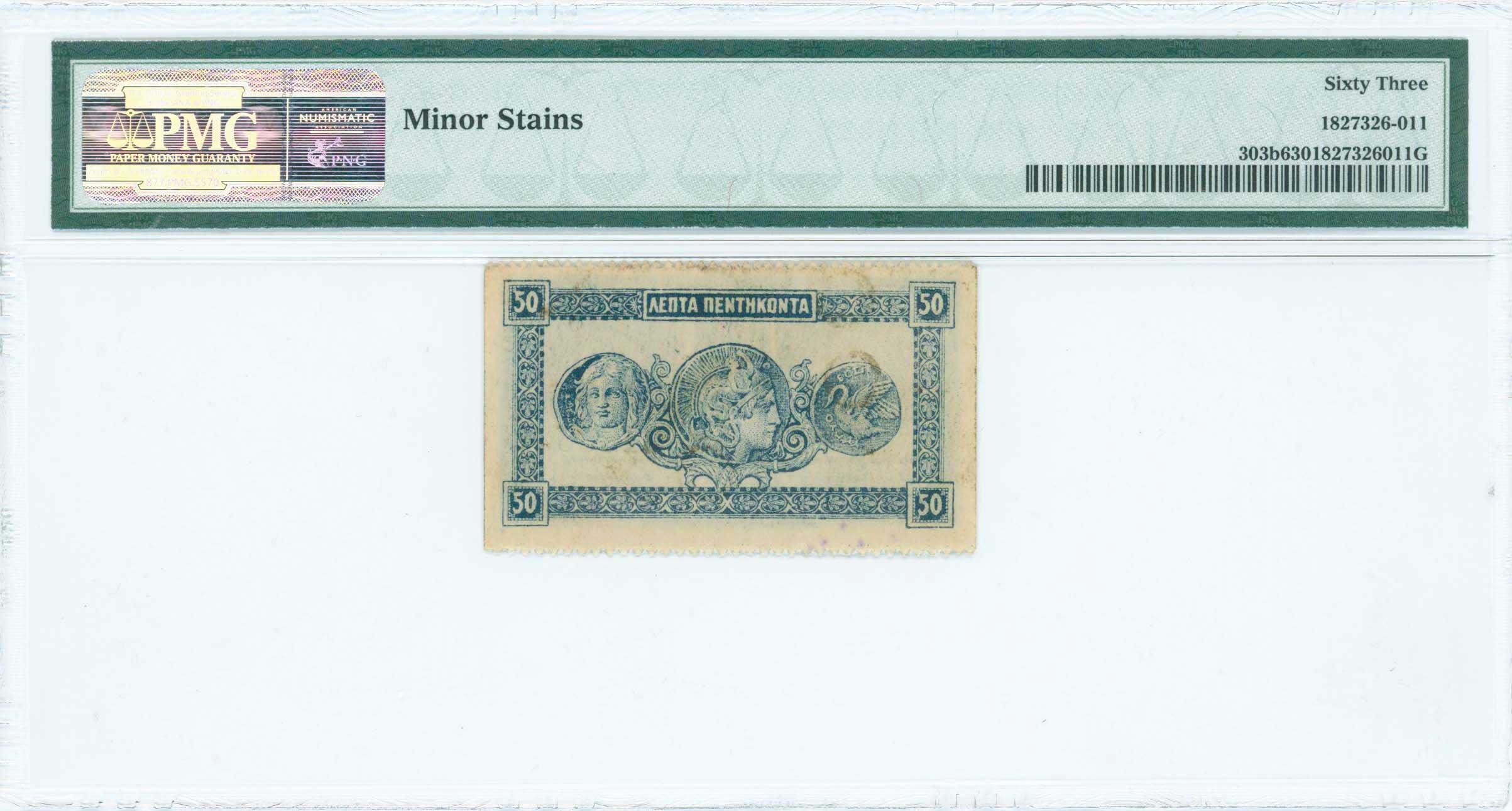 Lot 06544