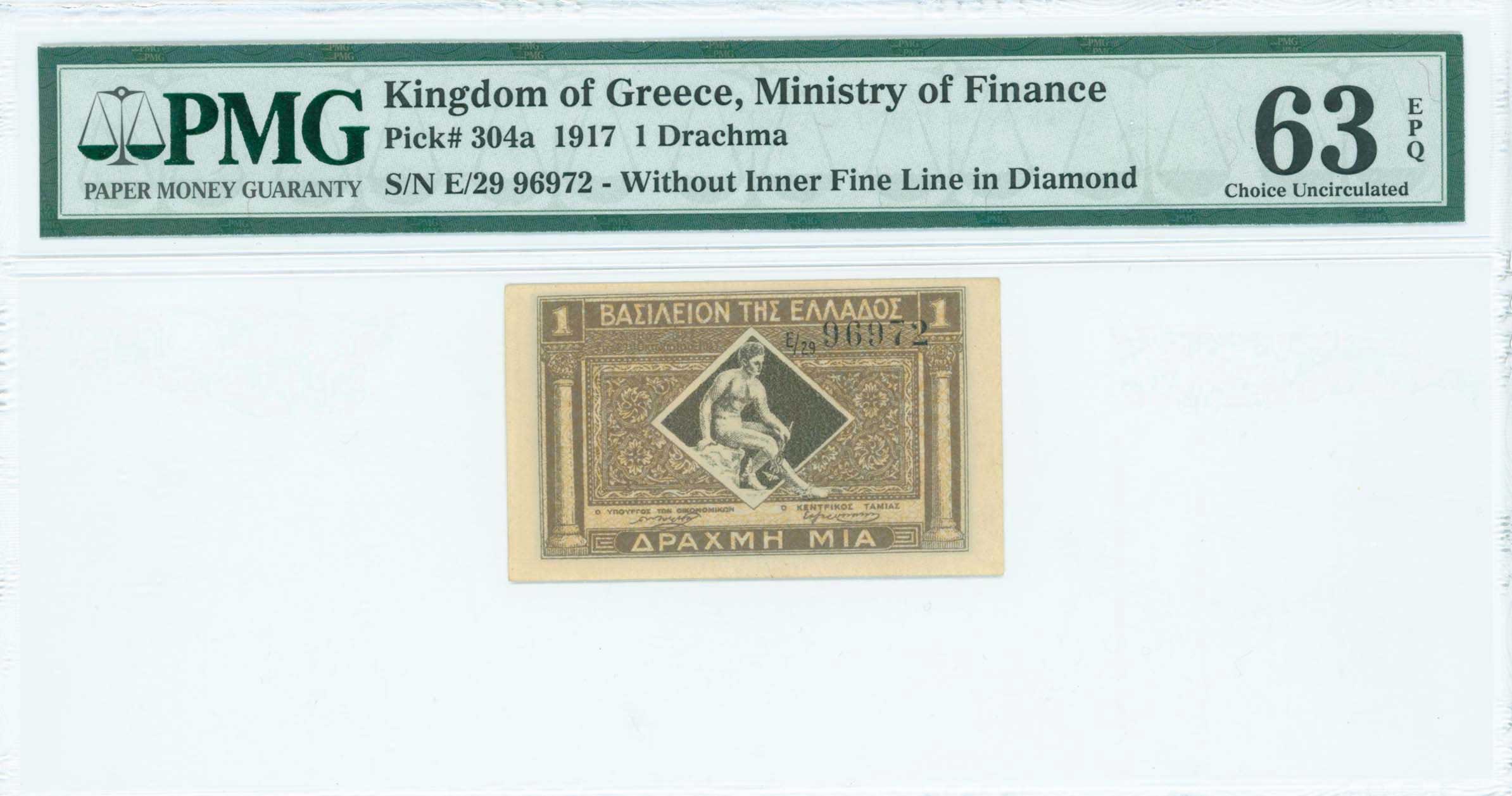 Lot 06581