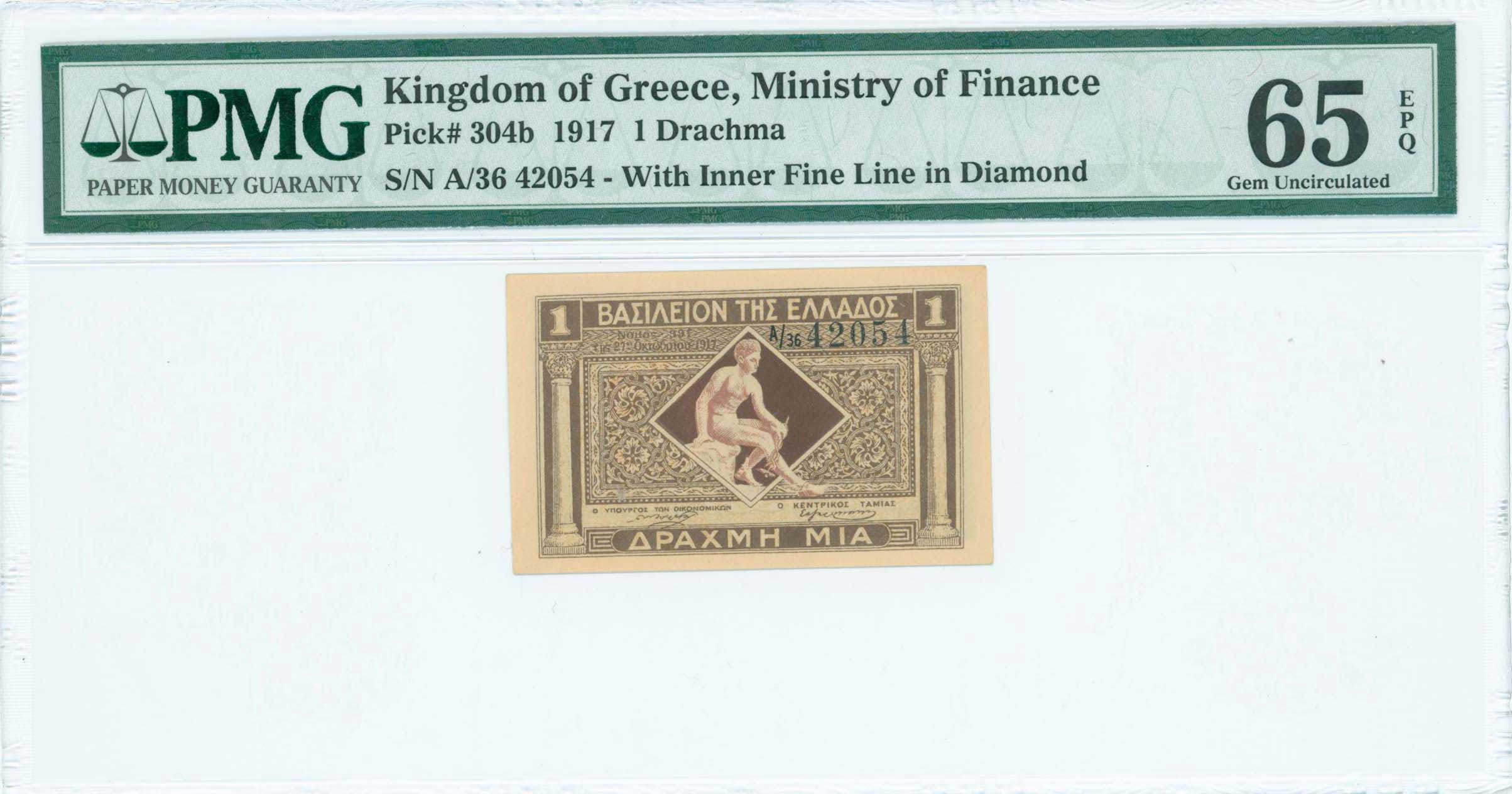 Lot 06646