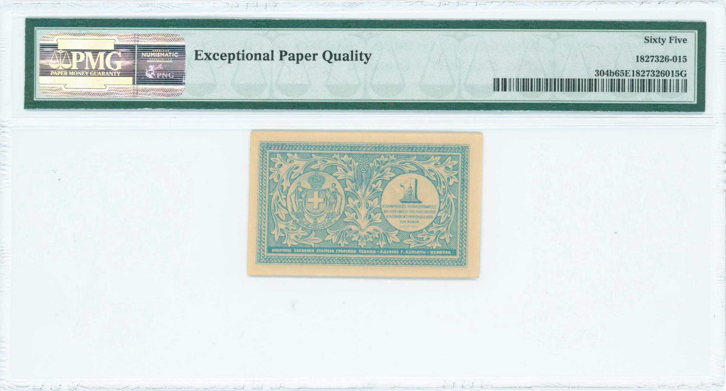 Lot 06646