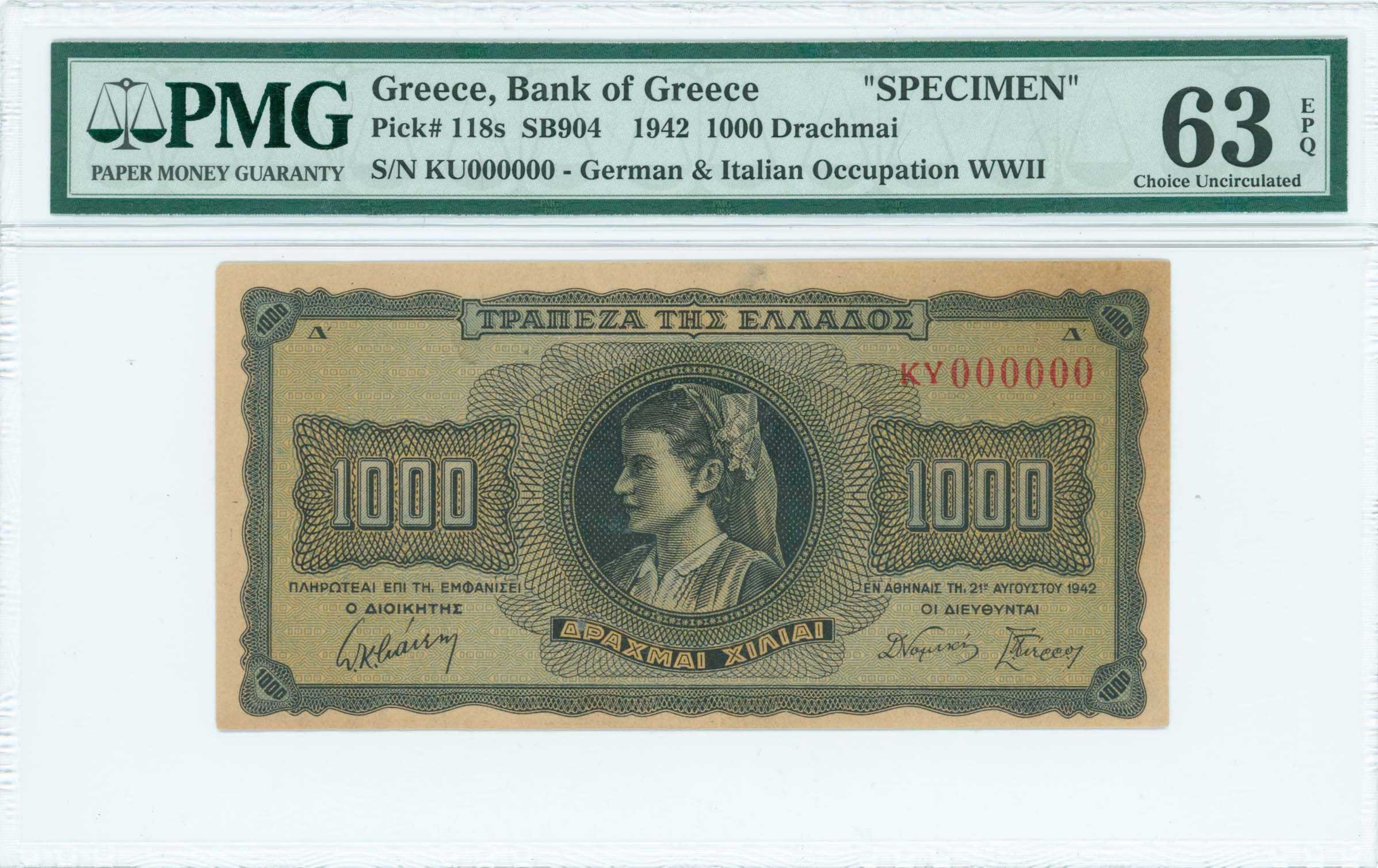Lot 06533