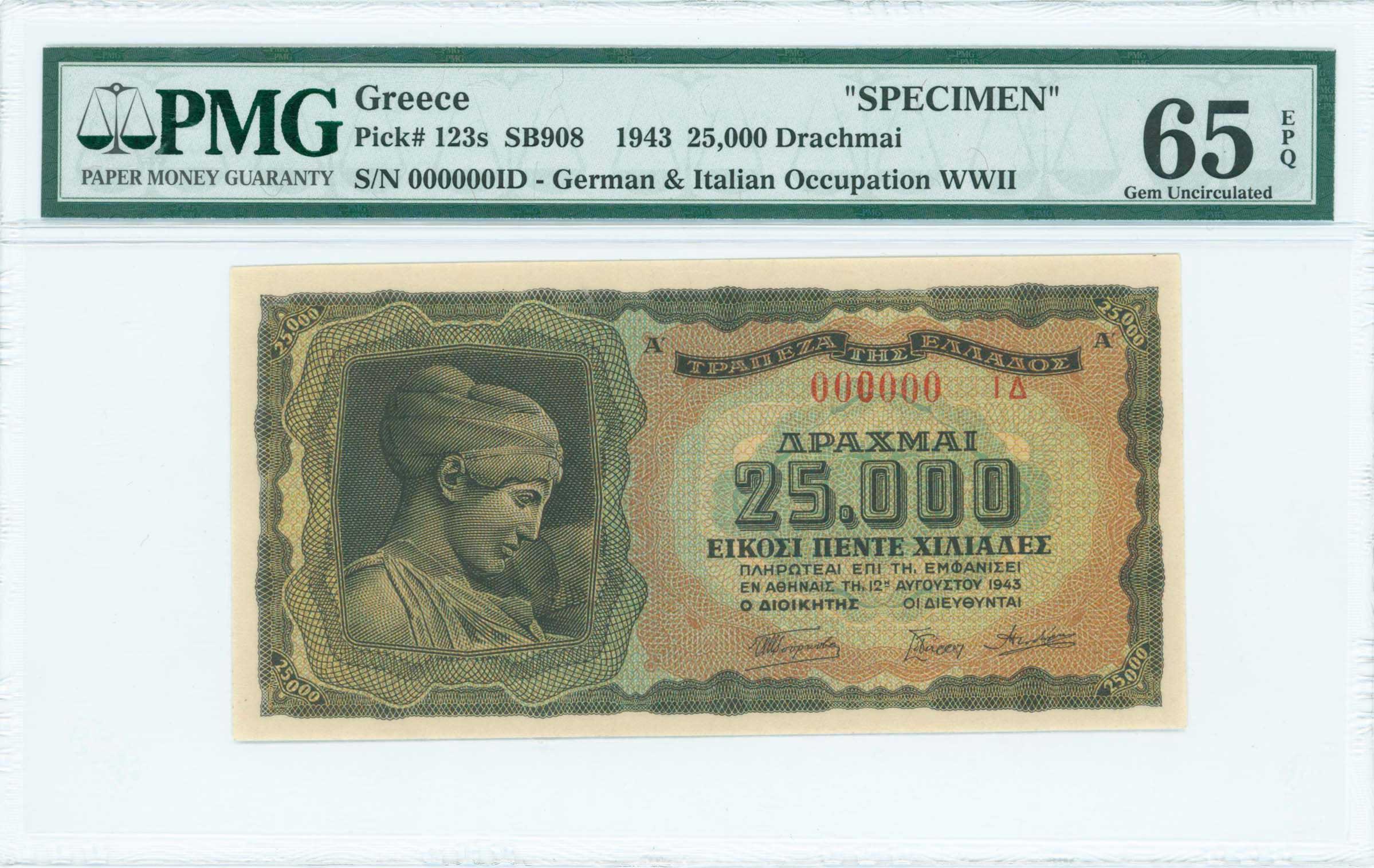 Lot 06464