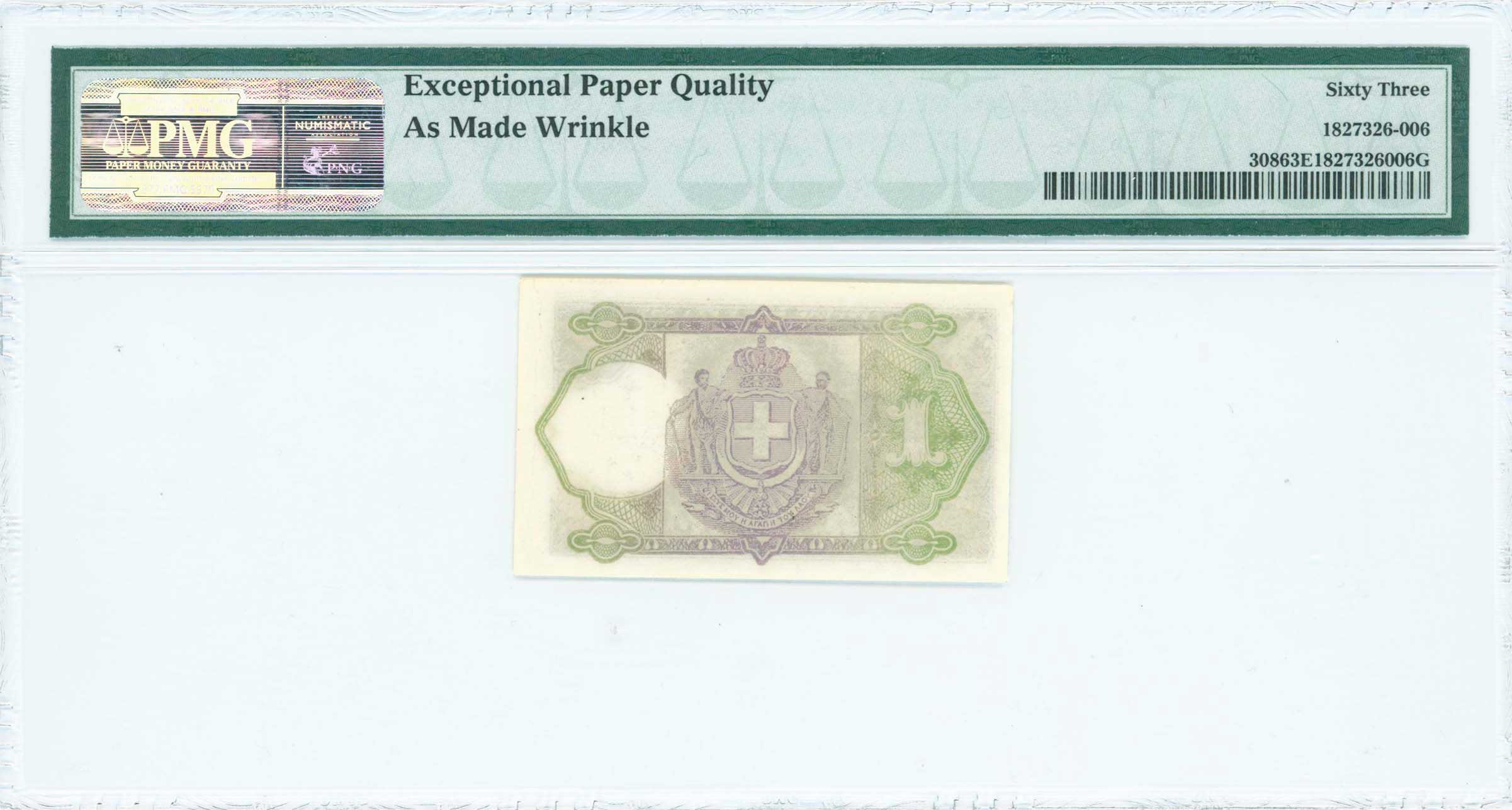 Lot 06574