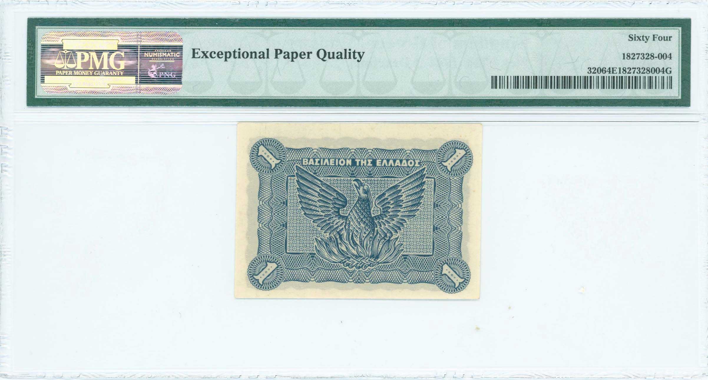 Lot 06657