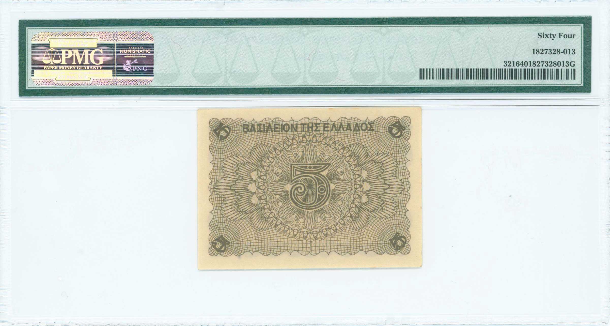 Lot 06658
