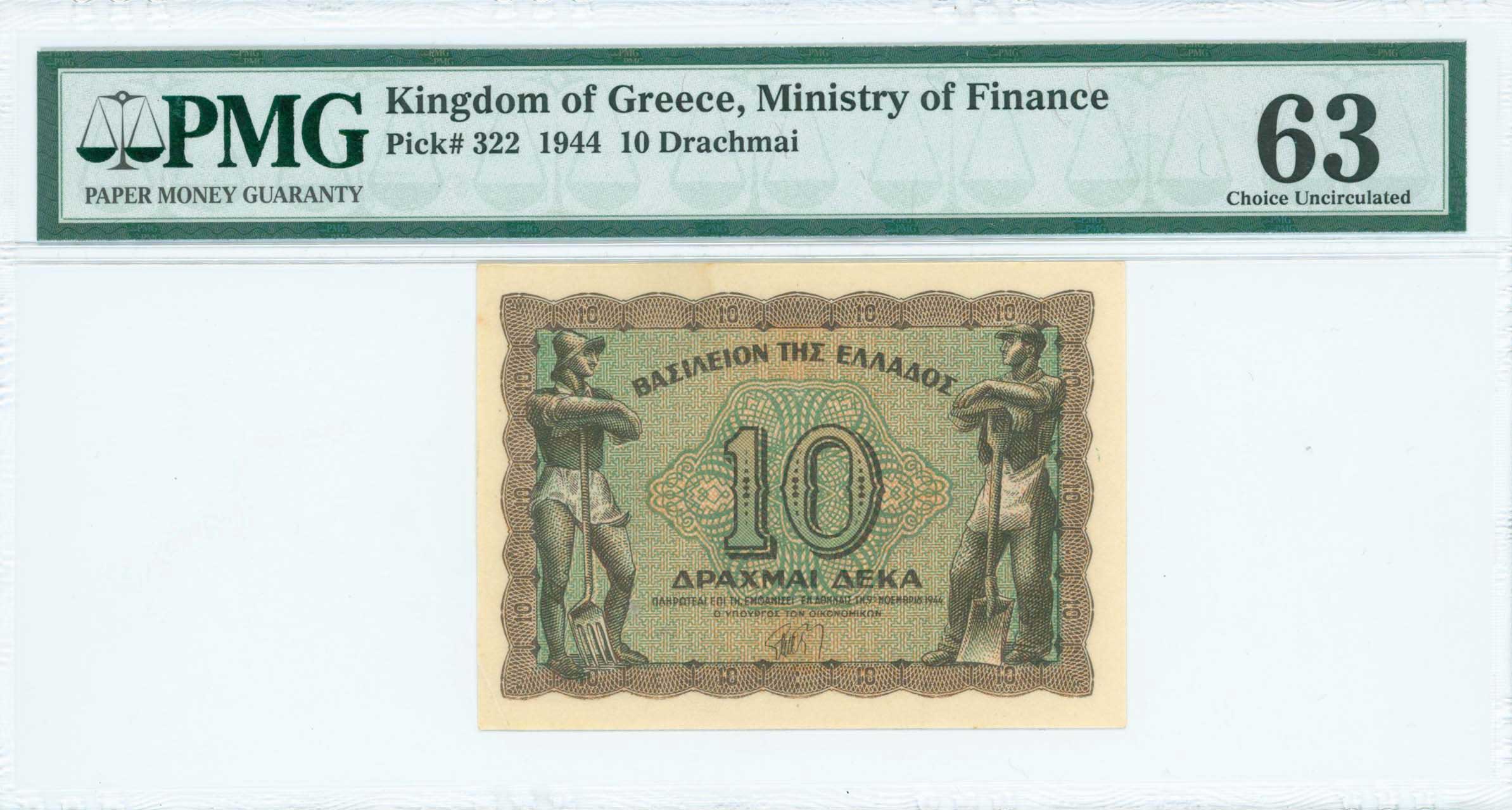 Lot 06659